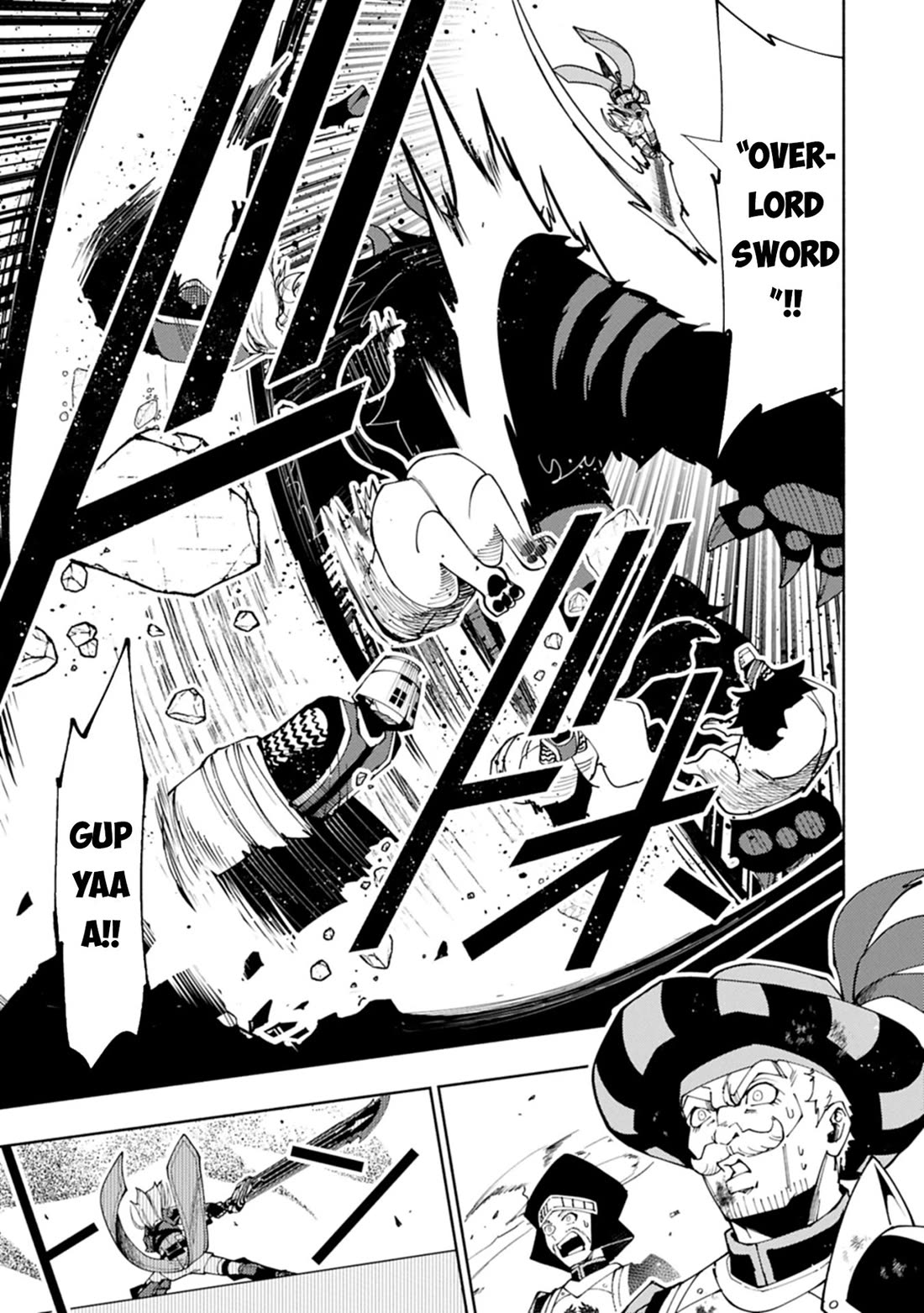 Hell Mode: Yarikomi Suki no Gamer wa Hai Settei no Isekai de Musou Suru Chapter 80 page 22 - Chapter 80