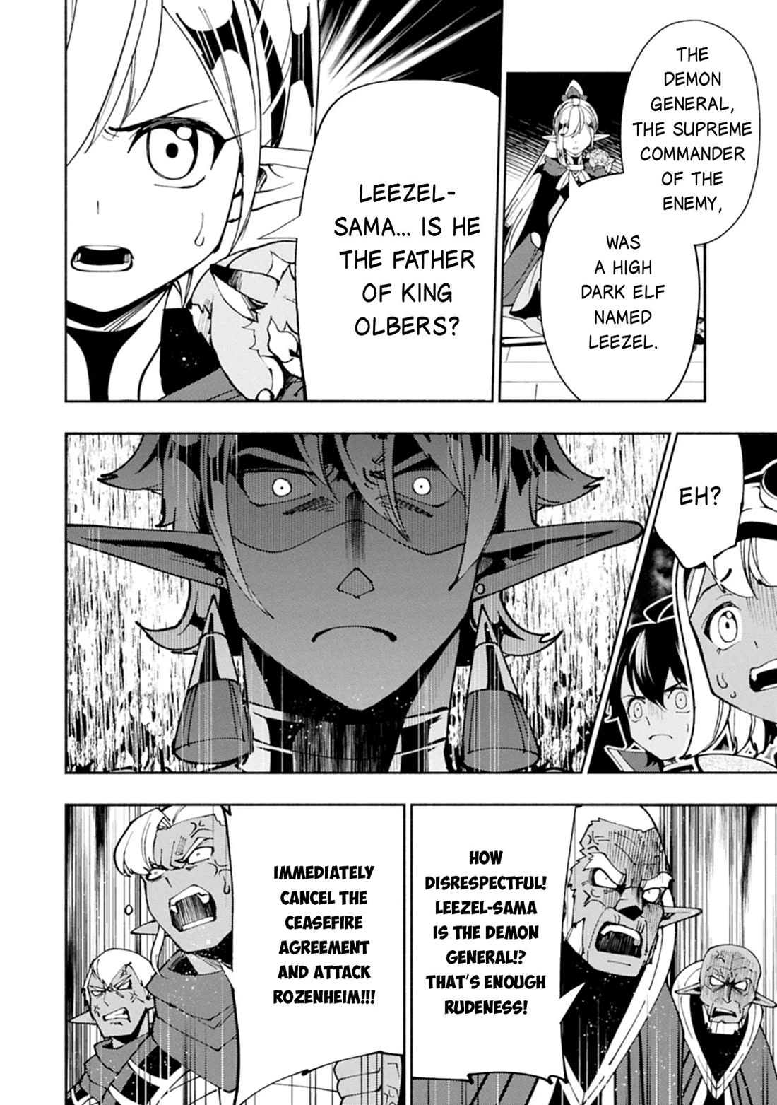Hell Mode: Yarikomi Suki no Gamer wa Hai Settei no Isekai de Musou Suru Chapter 80 page 7 - Chapter 80