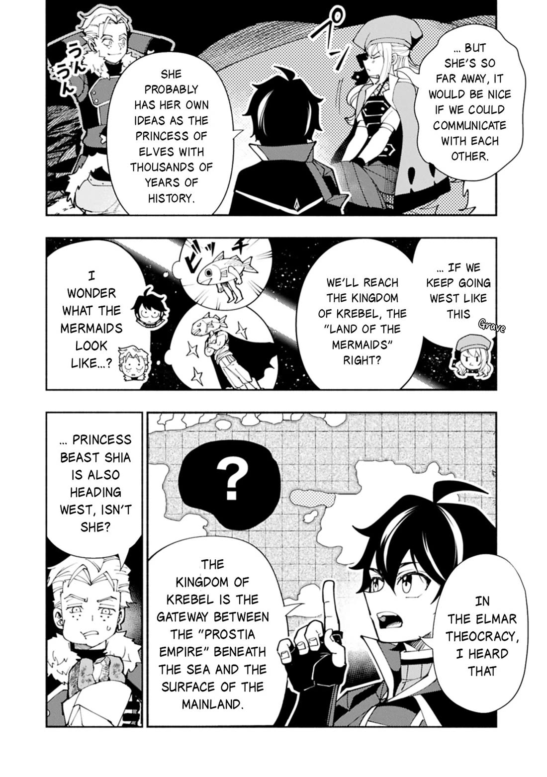 Hell Mode: Yarikomi Suki no Gamer wa Hai Settei no Isekai de Musou Suru Chapter 81 page 11 - Chapter 81