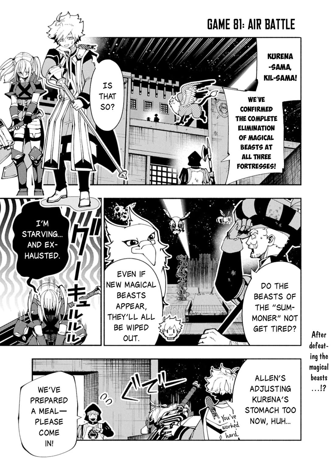 Hell Mode: Yarikomi Suki no Gamer wa Hai Settei no Isekai de Musou Suru Chapter 81 page 2 - Chapter 81