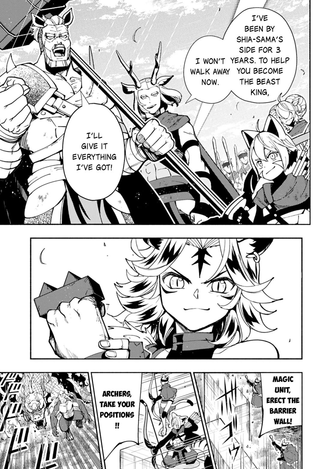 Hell Mode: Yarikomi Suki no Gamer wa Hai Settei no Isekai de Musou Suru Chapter 81 page 22 - Chapter 81
