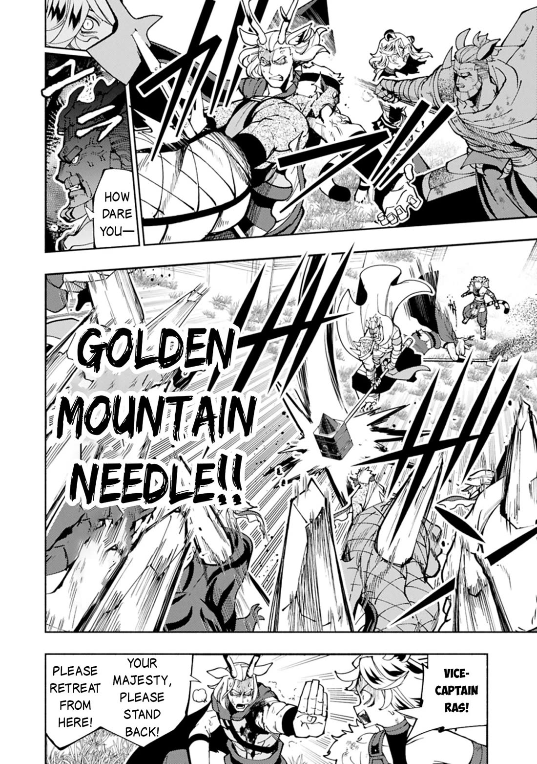 Hell Mode: Yarikomi Suki no Gamer wa Hai Settei no Isekai de Musou Suru Chapter 81 page 25 - Chapter 81