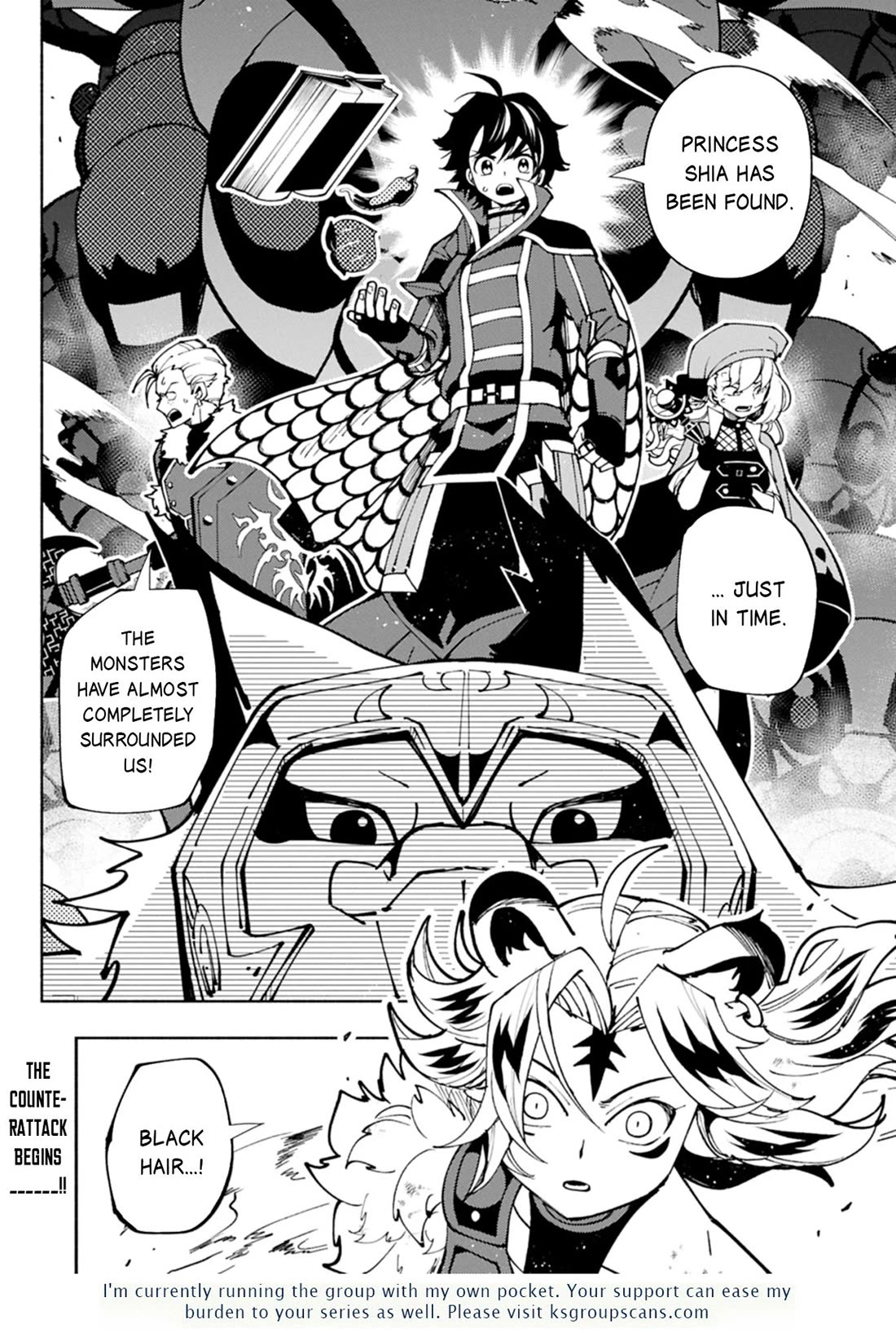 Hell Mode: Yarikomi Suki no Gamer wa Hai Settei no Isekai de Musou Suru Chapter 81 page 27 - Chapter 81