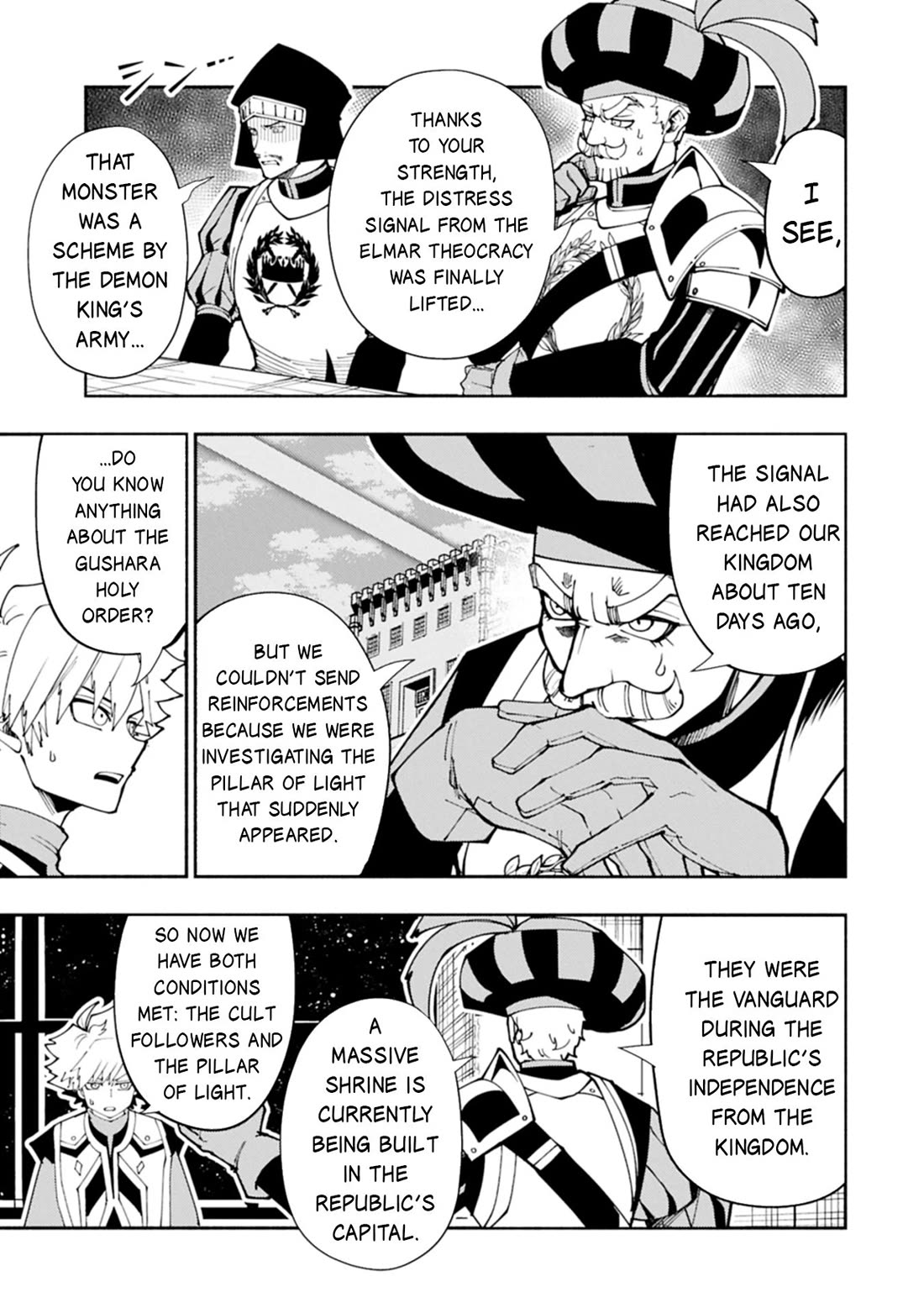 Hell Mode: Yarikomi Suki no Gamer wa Hai Settei no Isekai de Musou Suru Chapter 81 page 4 - Chapter 81