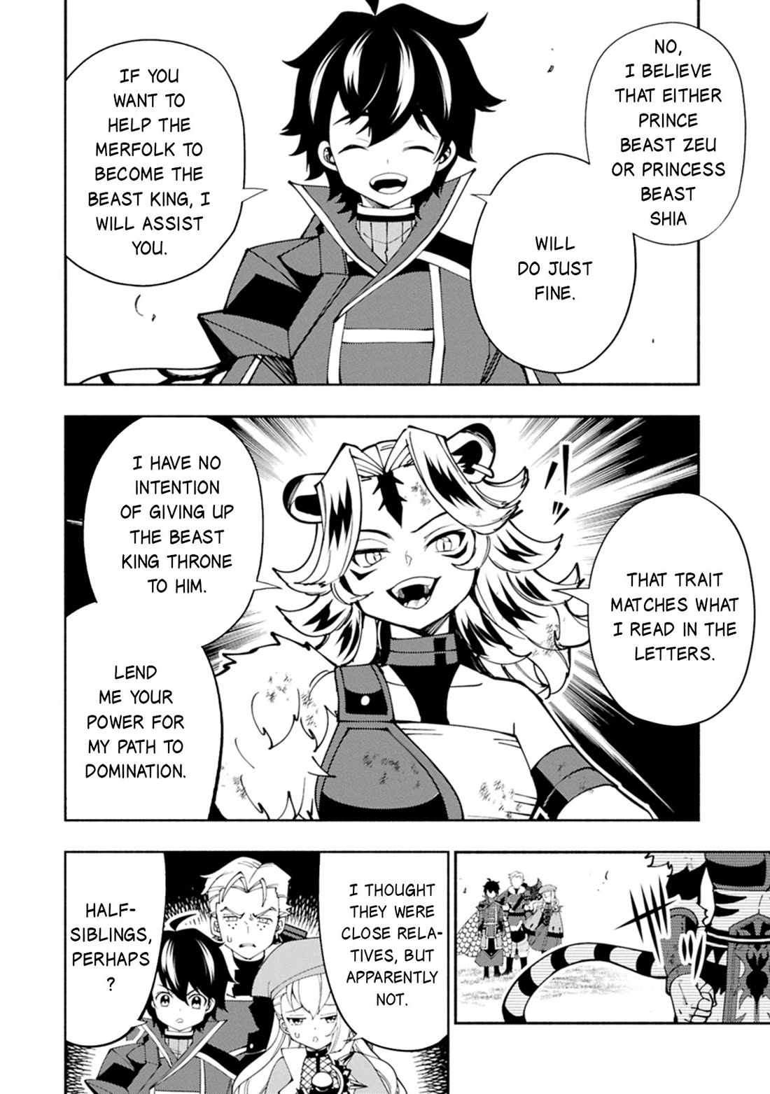 Hell Mode: Yarikomi Suki no Gamer wa Hai Settei no Isekai de Musou Suru Chapter 82 page 11 - Chapter 82