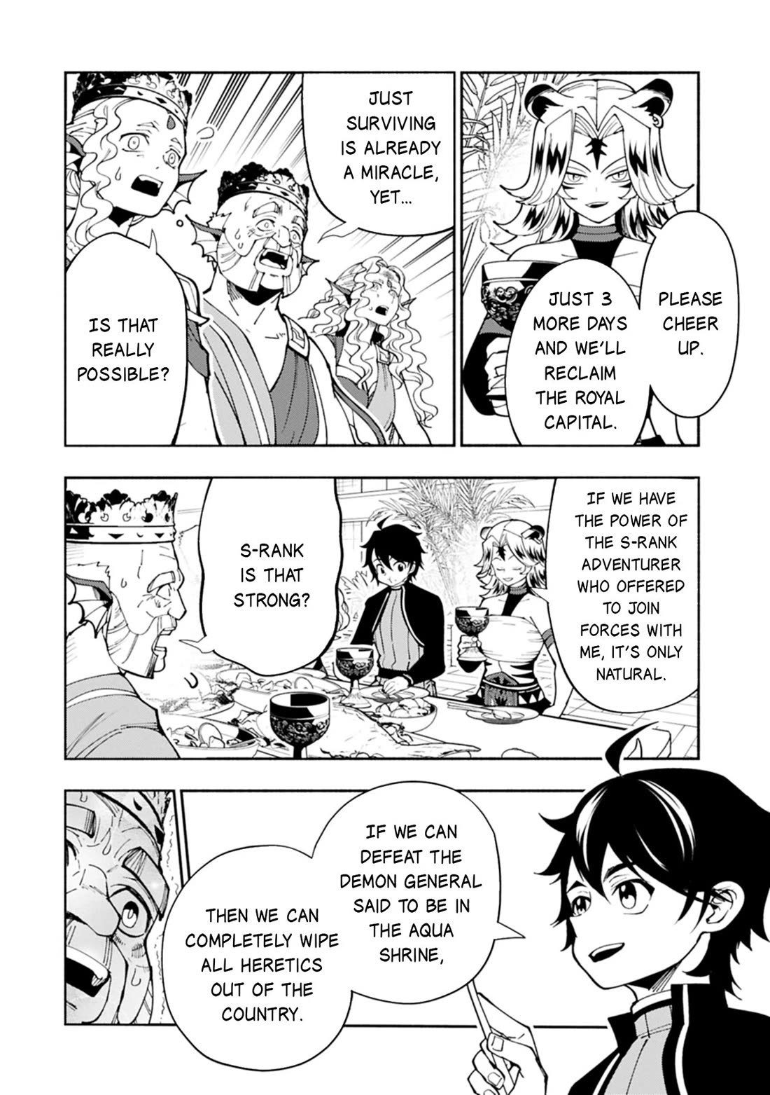 Hell Mode: Yarikomi Suki no Gamer wa Hai Settei no Isekai de Musou Suru Chapter 82 page 17 - Chapter 82