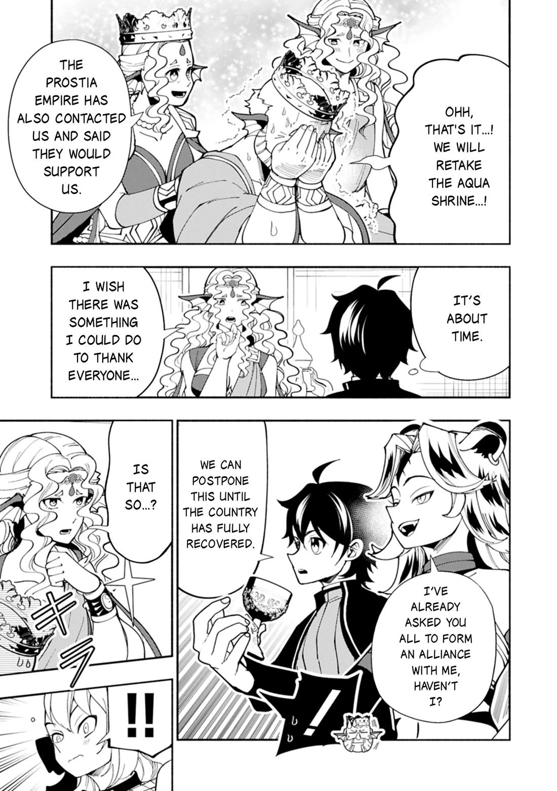 Hell Mode: Yarikomi Suki no Gamer wa Hai Settei no Isekai de Musou Suru Chapter 82 page 18 - Chapter 82