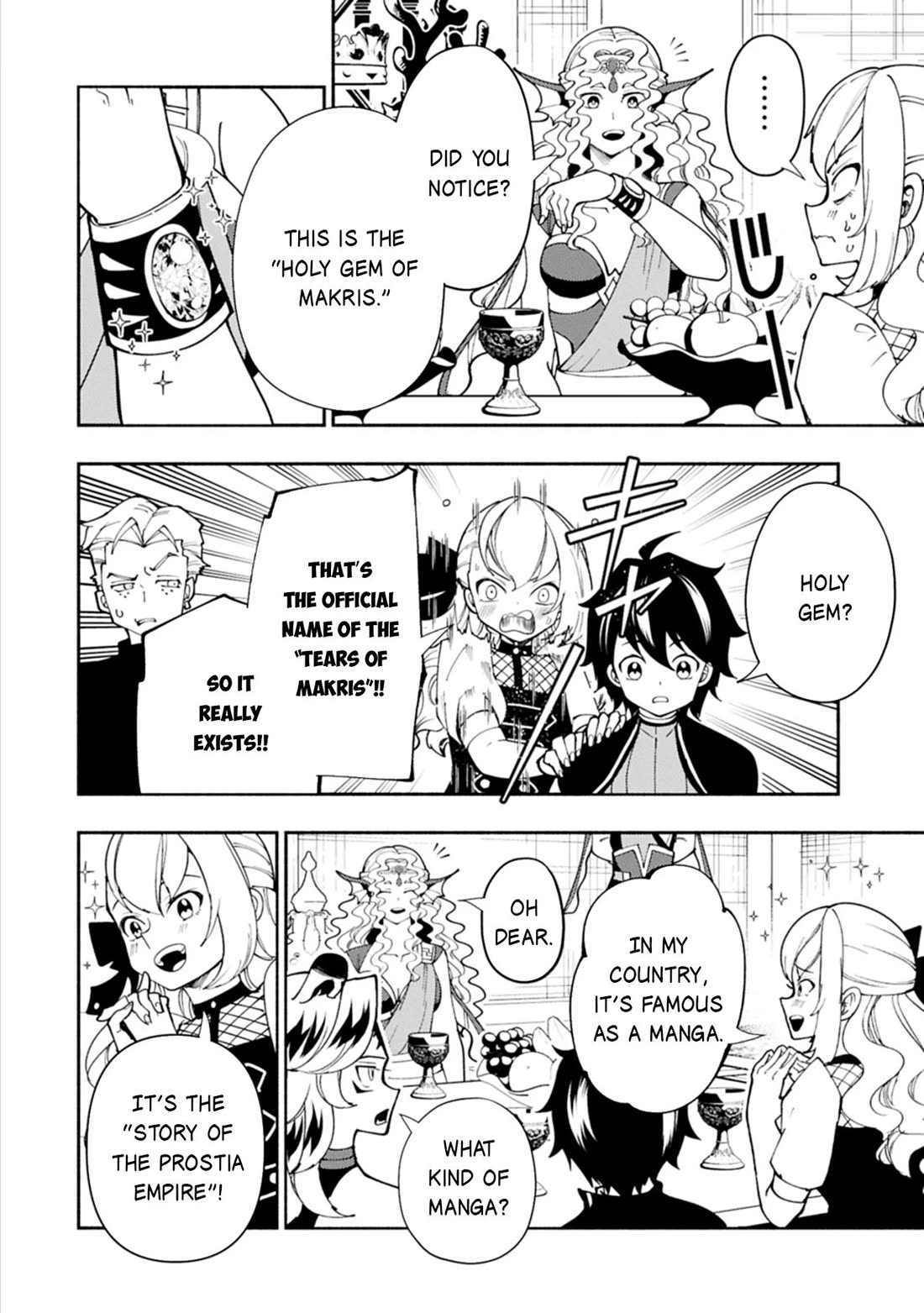 Hell Mode: Yarikomi Suki no Gamer wa Hai Settei no Isekai de Musou Suru Chapter 82 page 19 - Chapter 82