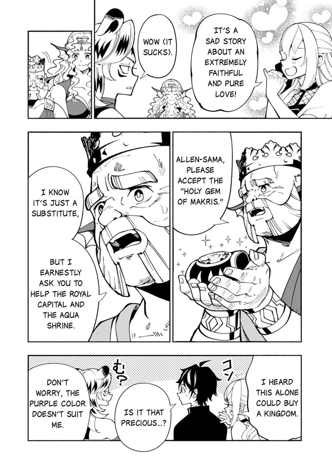 Hell Mode: Yarikomi Suki no Gamer wa Hai Settei no Isekai de Musou Suru Chapter 82 page 21 - Chapter 82