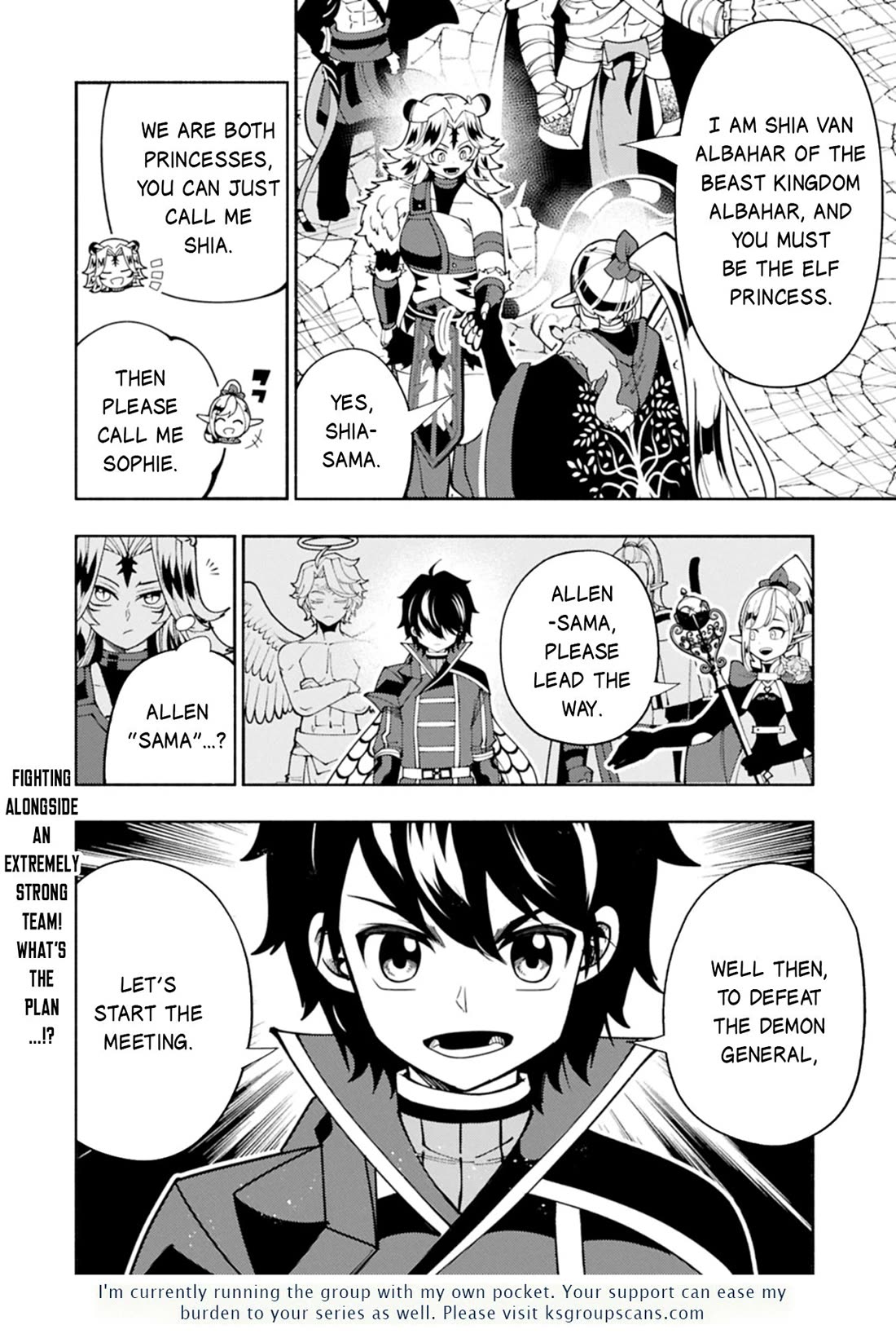 Hell Mode: Yarikomi Suki no Gamer wa Hai Settei no Isekai de Musou Suru Chapter 82 page 29 - Chapter 82