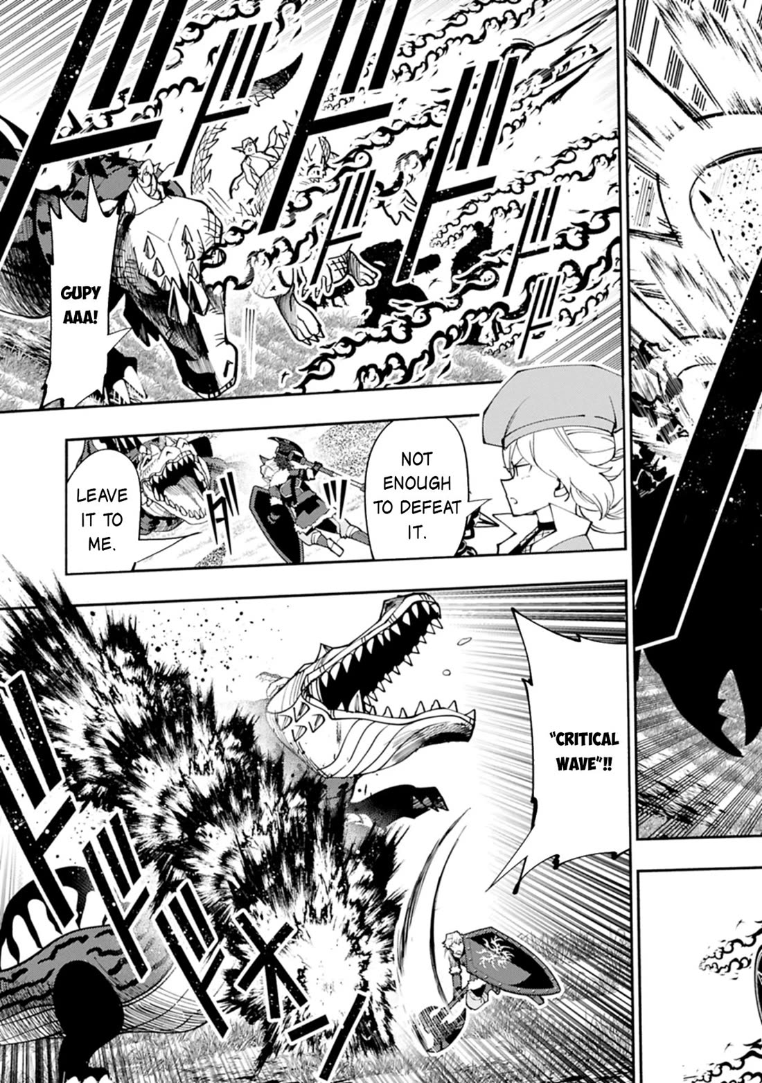 Hell Mode: Yarikomi Suki no Gamer wa Hai Settei no Isekai de Musou Suru Chapter 82 page 6 - Chapter 82