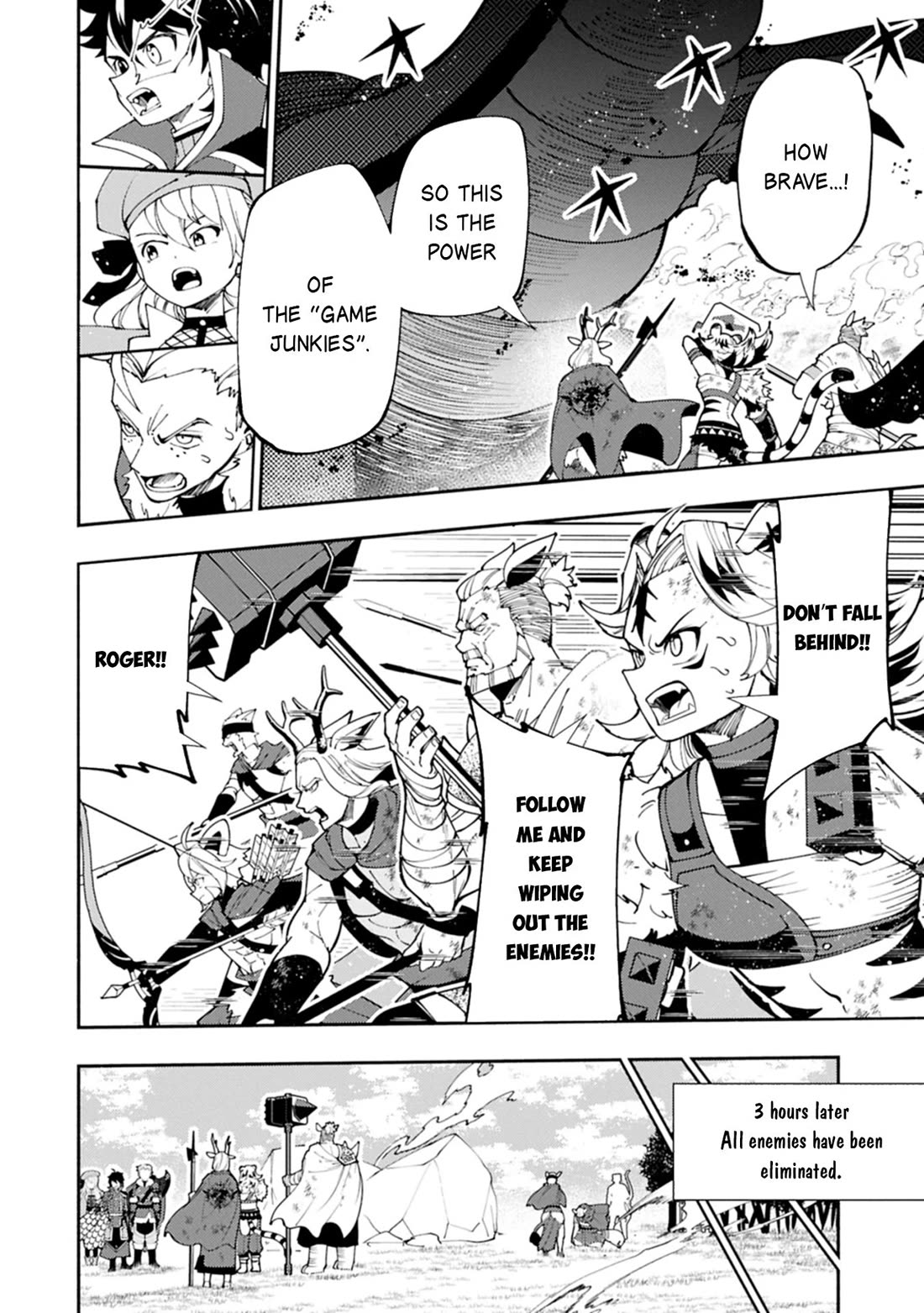 Hell Mode: Yarikomi Suki no Gamer wa Hai Settei no Isekai de Musou Suru Chapter 82 page 9 - Chapter 82