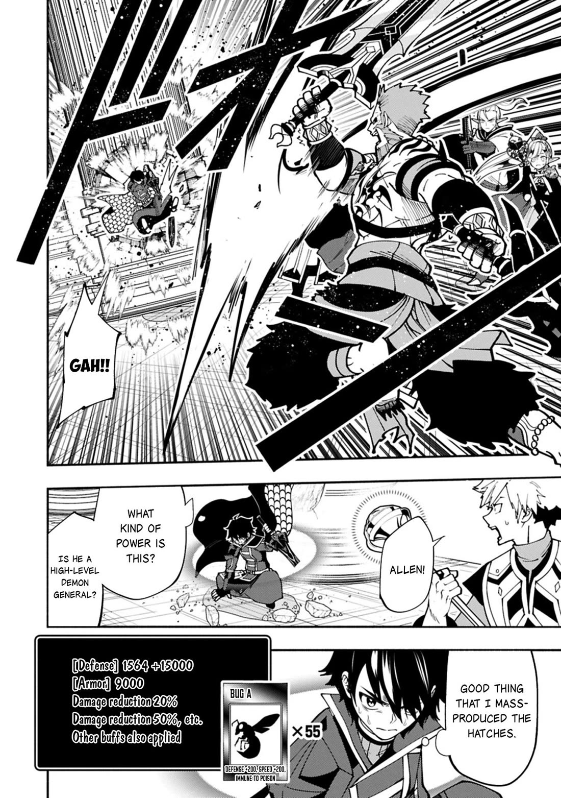 Hell Mode: Yarikomi Suki no Gamer wa Hai Settei no Isekai de Musou Suru Chapter 83 page 15 - Chapter 83