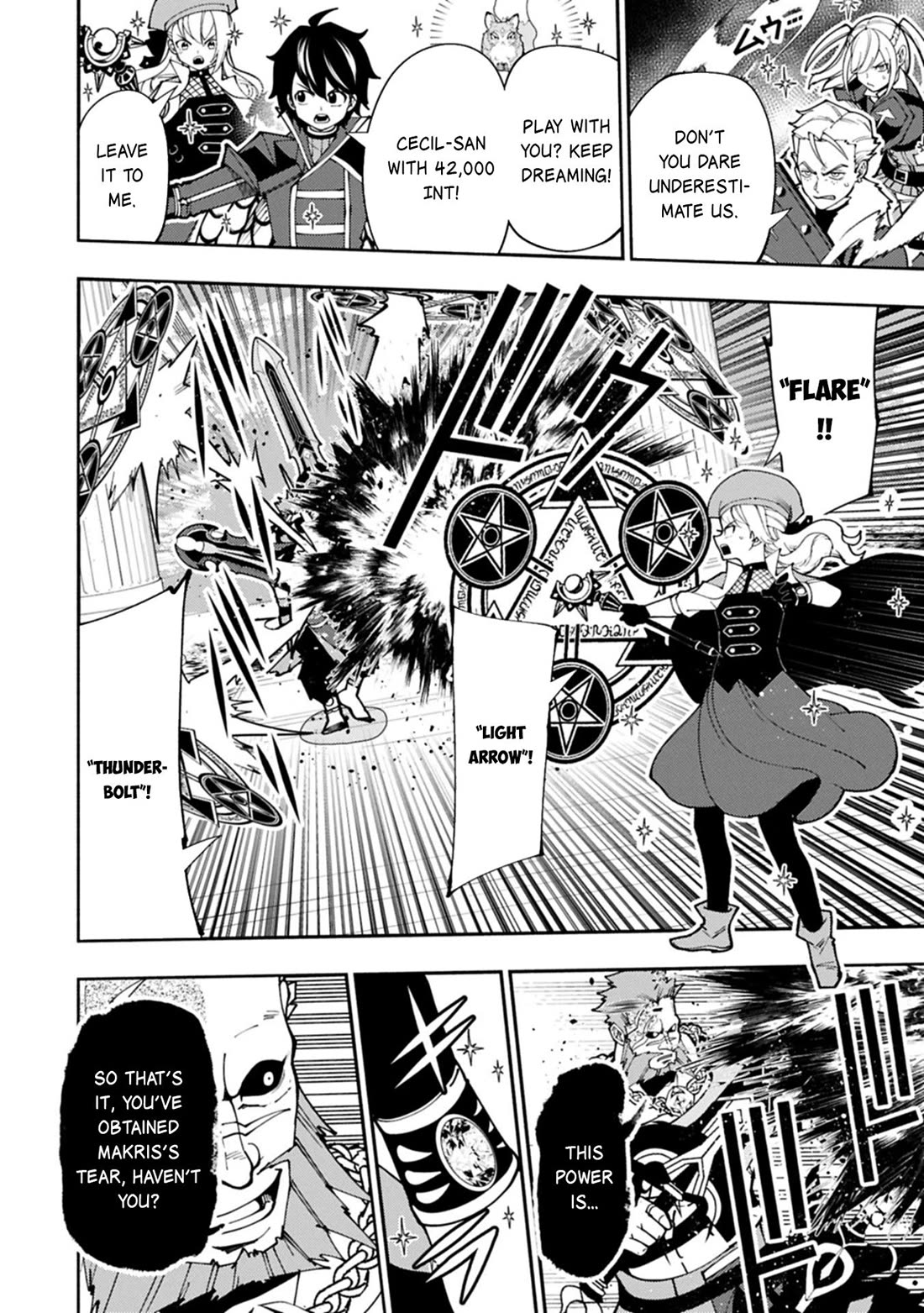 Hell Mode: Yarikomi Suki no Gamer wa Hai Settei no Isekai de Musou Suru Chapter 83 page 17 - Chapter 83