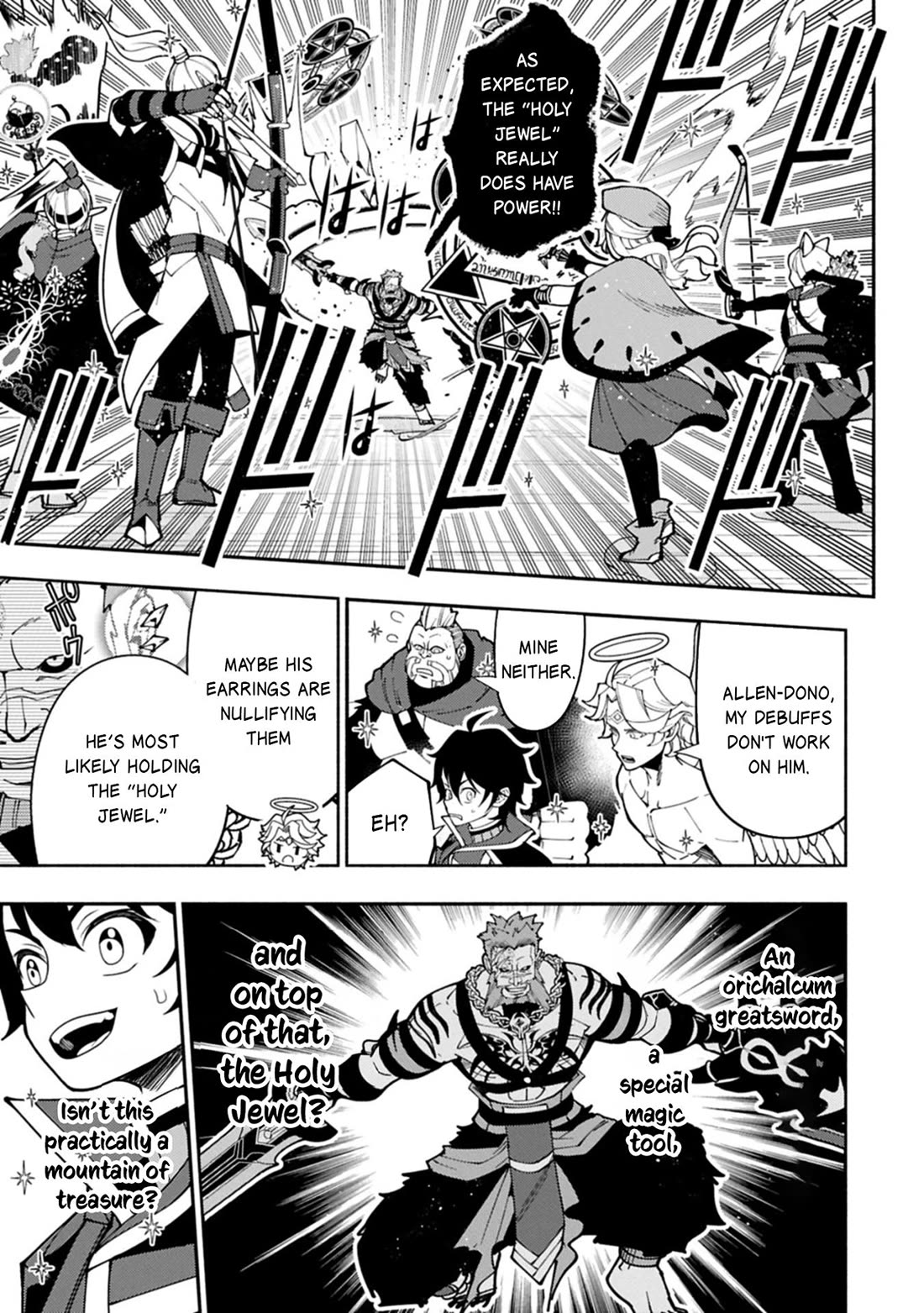 Hell Mode: Yarikomi Suki no Gamer wa Hai Settei no Isekai de Musou Suru Chapter 83 page 18 - Chapter 83