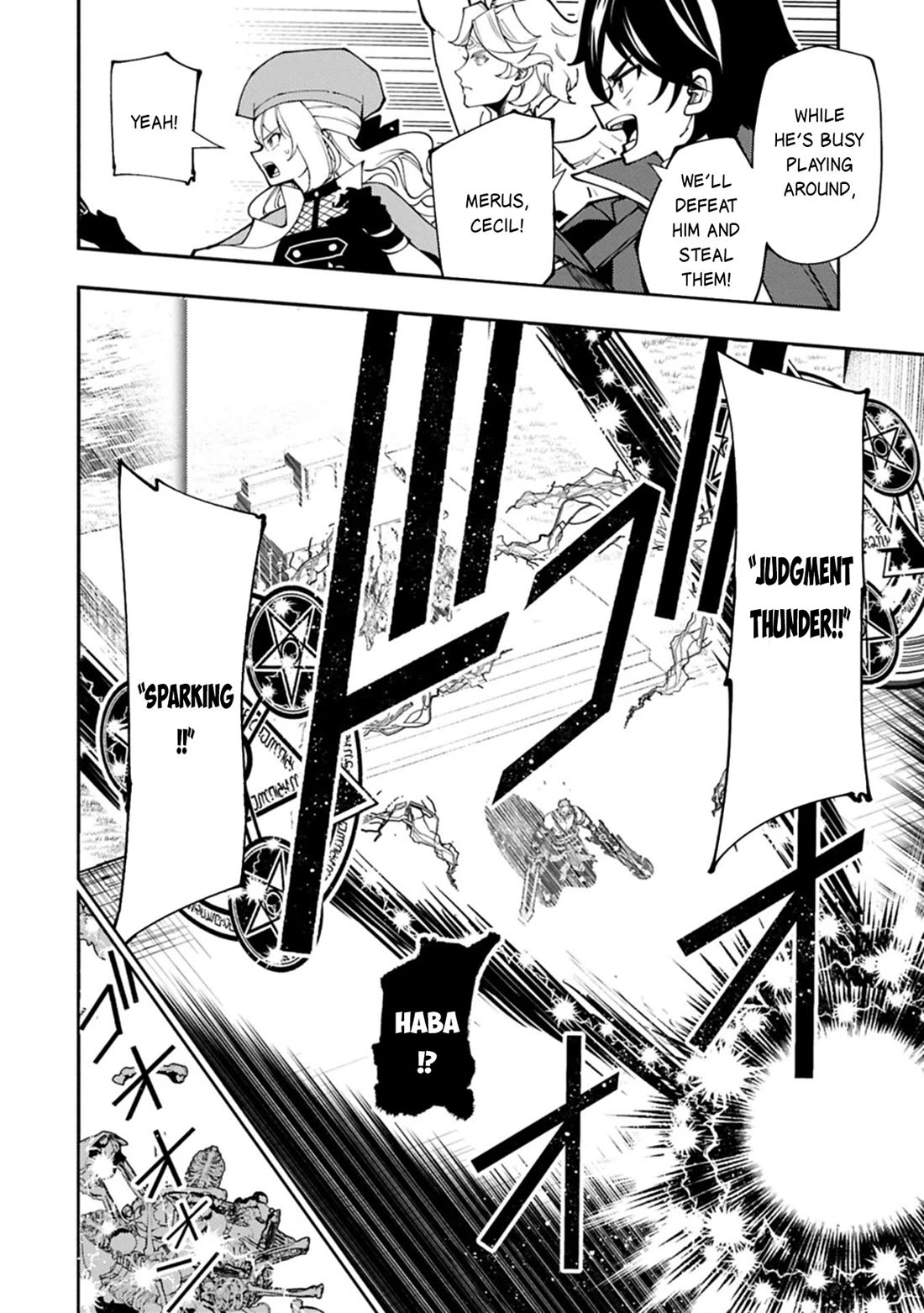 Hell Mode: Yarikomi Suki no Gamer wa Hai Settei no Isekai de Musou Suru Chapter 83 page 19 - Chapter 83