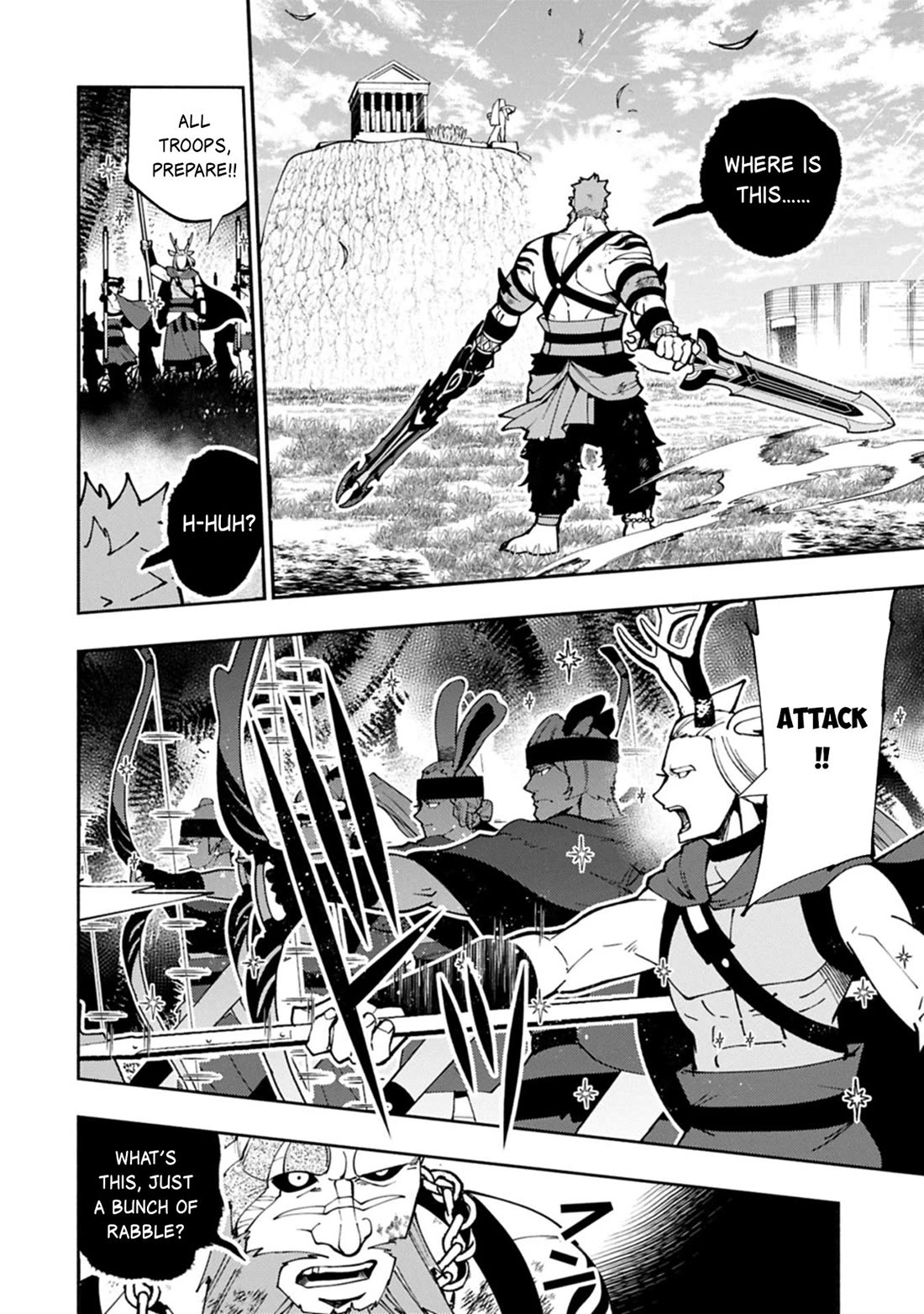 Hell Mode: Yarikomi Suki no Gamer wa Hai Settei no Isekai de Musou Suru Chapter 83 page 21 - Chapter 83