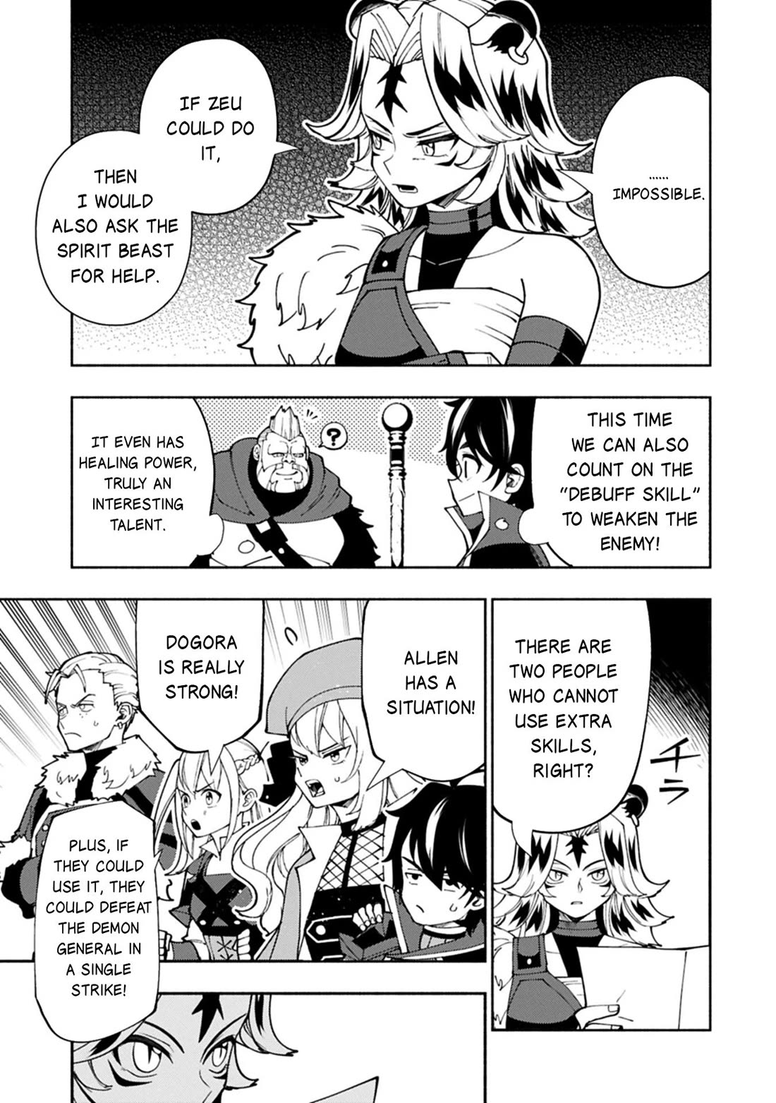 Hell Mode: Yarikomi Suki no Gamer wa Hai Settei no Isekai de Musou Suru Chapter 83 page 6 - Chapter 83