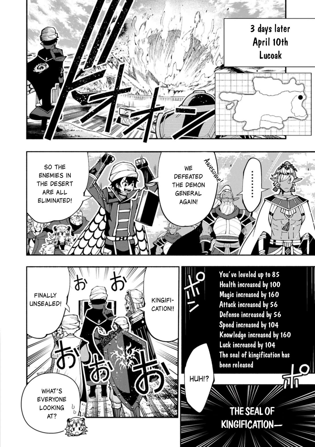 Hell Mode: Yarikomi Suki no Gamer wa Hai Settei no Isekai de Musou Suru Chapter 84 page 11 - Chapter 84