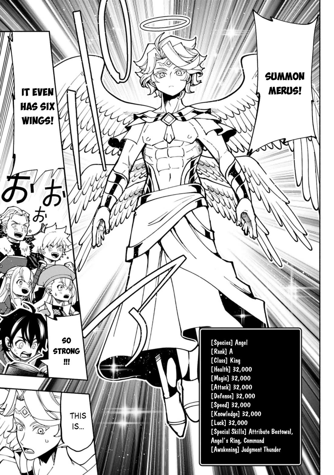 Hell Mode: Yarikomi Suki no Gamer wa Hai Settei no Isekai de Musou Suru Chapter 84 page 16 - Chapter 84