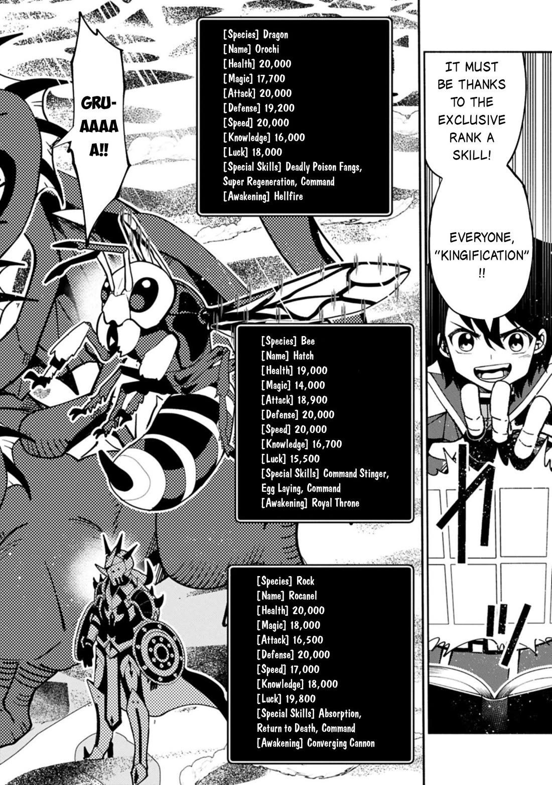 Hell Mode: Yarikomi Suki no Gamer wa Hai Settei no Isekai de Musou Suru Chapter 84 page 17 - Chapter 84