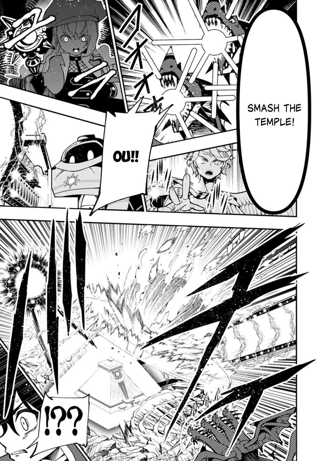 Hell Mode: Yarikomi Suki no Gamer wa Hai Settei no Isekai de Musou Suru Chapter 84 page 24 - Chapter 84