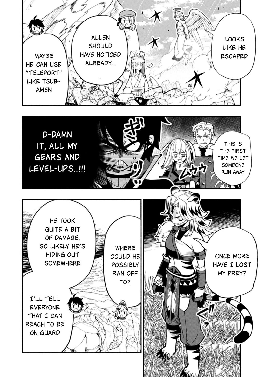 Hell Mode: Yarikomi Suki no Gamer wa Hai Settei no Isekai de Musou Suru Chapter 84 page 3 - Chapter 84