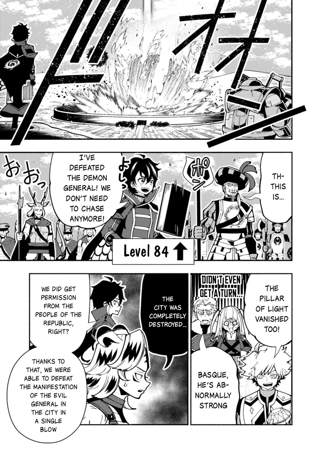 Hell Mode: Yarikomi Suki no Gamer wa Hai Settei no Isekai de Musou Suru Chapter 84 page 6 - Chapter 84