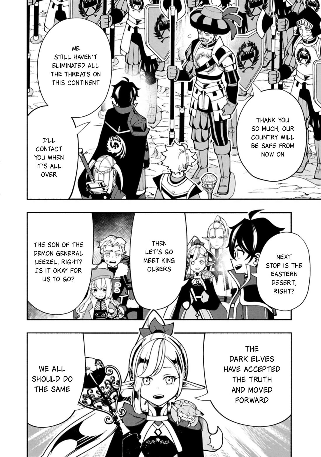 Hell Mode: Yarikomi Suki no Gamer wa Hai Settei no Isekai de Musou Suru Chapter 84 page 7 - Chapter 84
