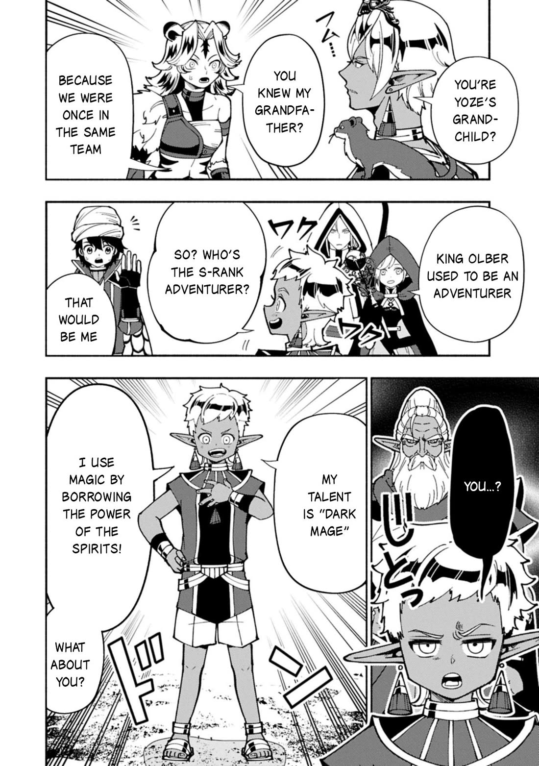 Hell Mode: Yarikomi Suki no Gamer wa Hai Settei no Isekai de Musou Suru Chapter 84 page 9 - Chapter 84