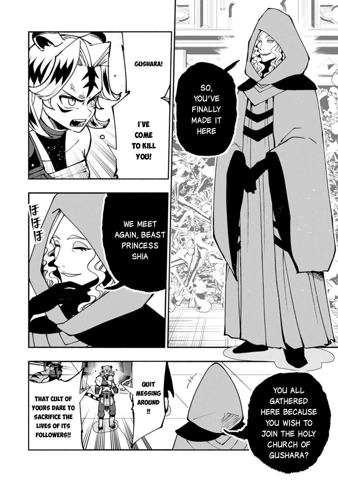 Hell Mode: Yarikomi Suki no Gamer wa Hai Settei no Isekai de Musou Suru Chapter 85 page 11 - Chapter 85