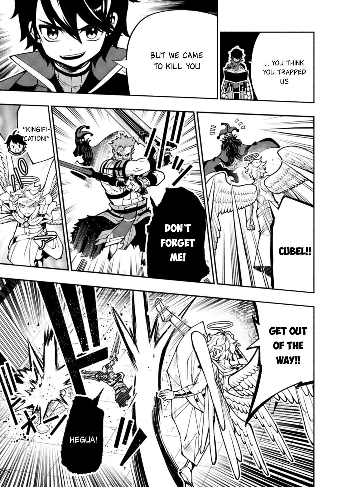 Hell Mode: Yarikomi Suki no Gamer wa Hai Settei no Isekai de Musou Suru Chapter 85 page 16 - Chapter 85
