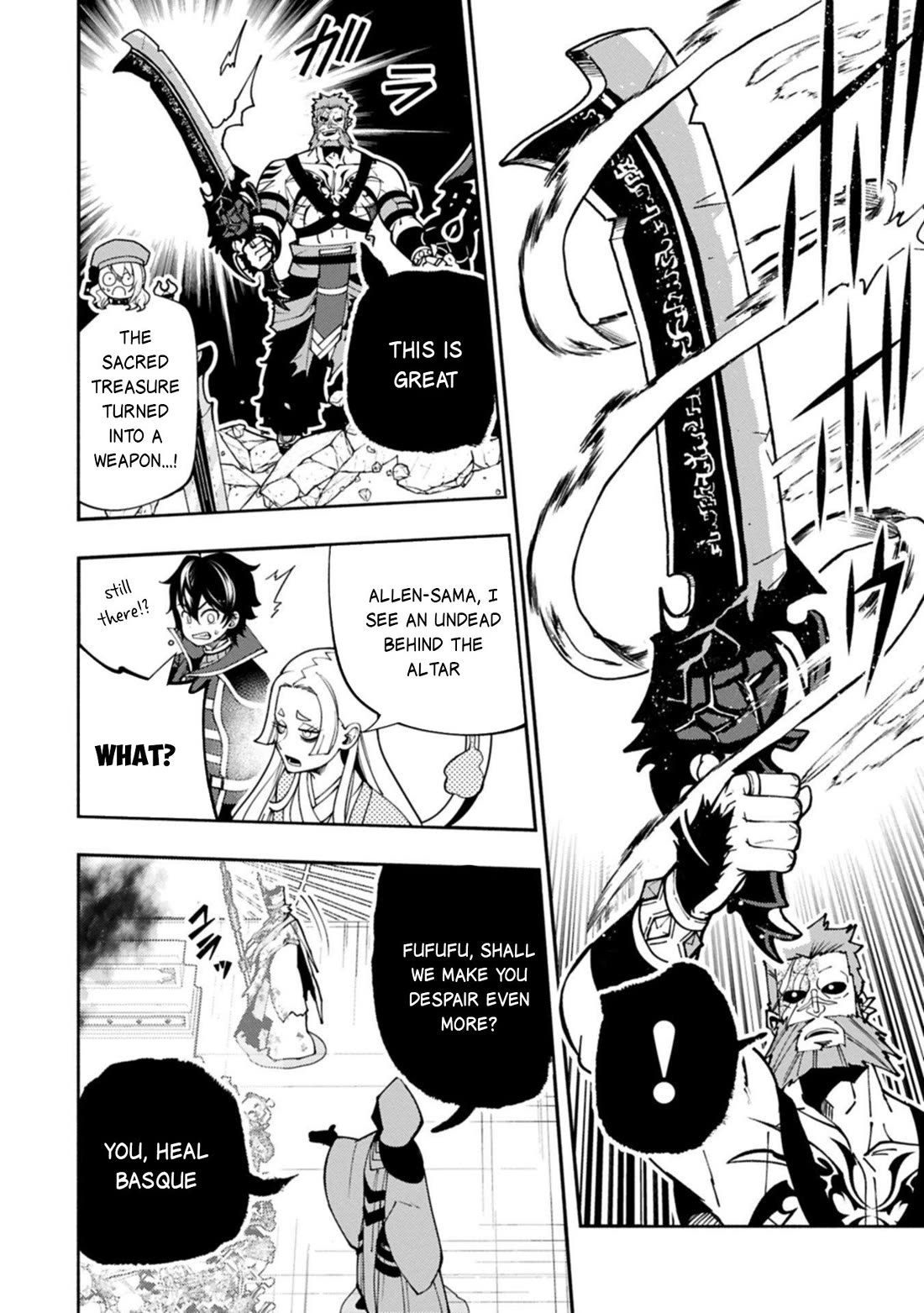 Hell Mode: Yarikomi Suki no Gamer wa Hai Settei no Isekai de Musou Suru Chapter 85 page 19 - Chapter 85