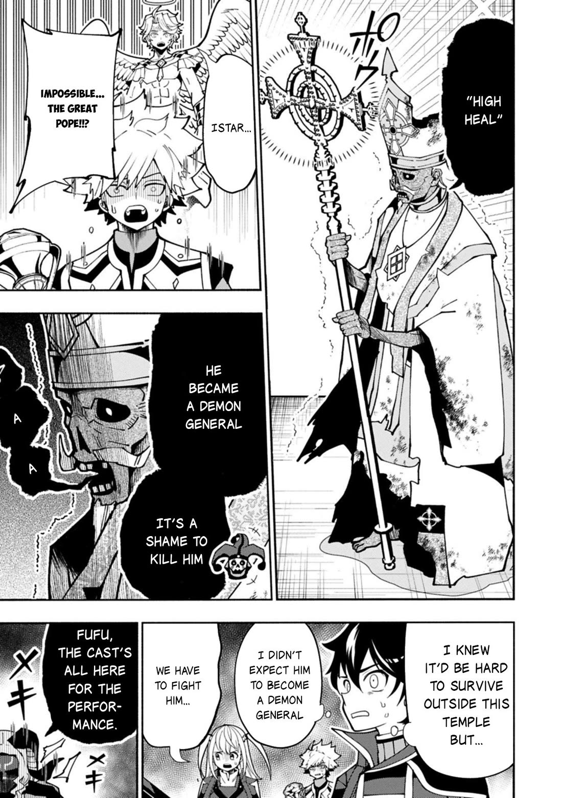 Hell Mode: Yarikomi Suki no Gamer wa Hai Settei no Isekai de Musou Suru Chapter 85 page 20 - Chapter 85