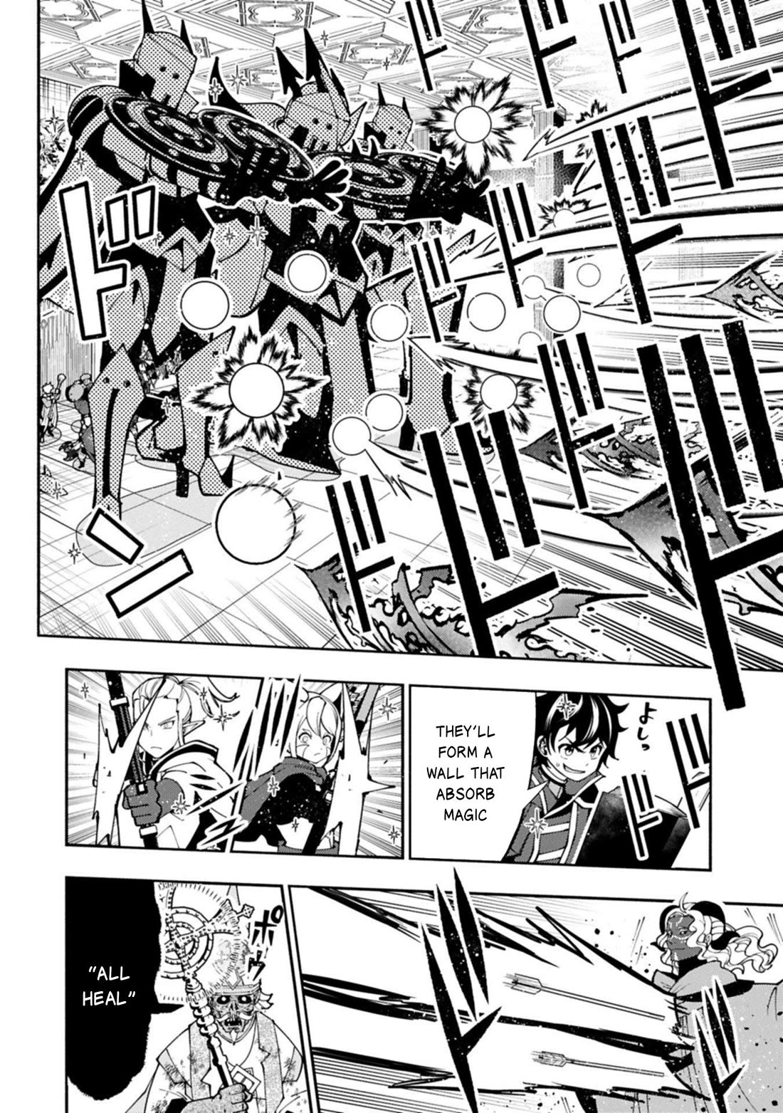 Hell Mode: Yarikomi Suki no Gamer wa Hai Settei no Isekai de Musou Suru Chapter 85 page 25 - Chapter 85