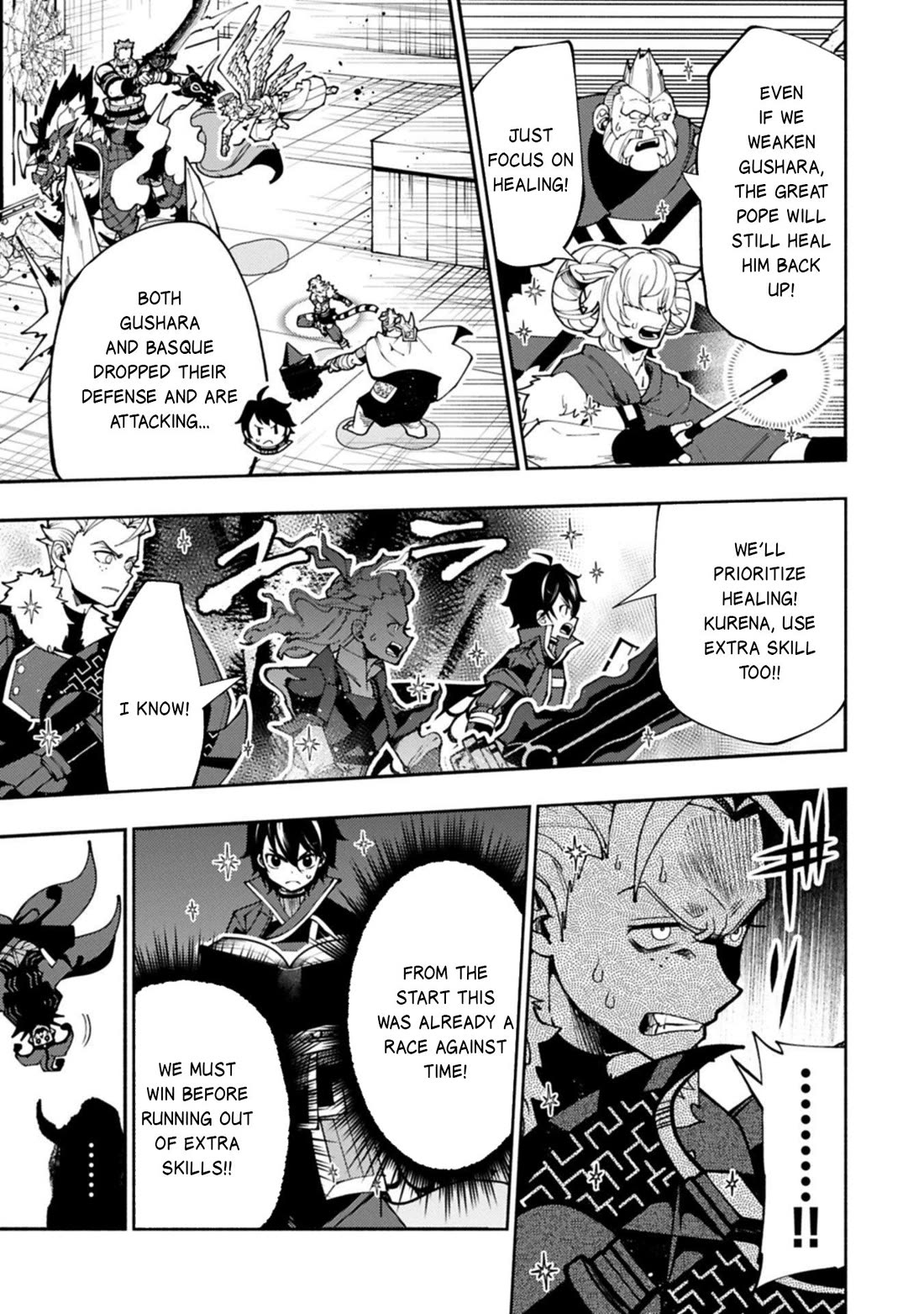 Hell Mode: Yarikomi Suki no Gamer wa Hai Settei no Isekai de Musou Suru Chapter 85 page 26 - Chapter 85
