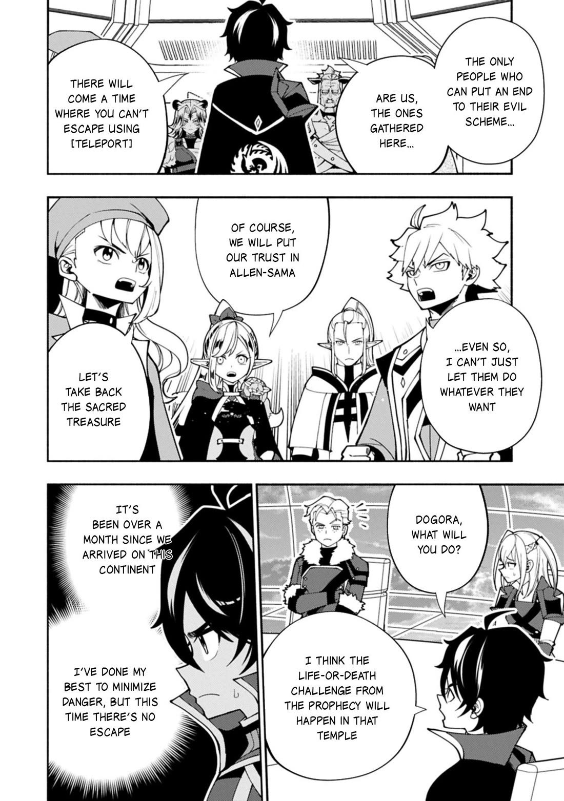 Hell Mode: Yarikomi Suki no Gamer wa Hai Settei no Isekai de Musou Suru Chapter 85 page 3 - Chapter 85