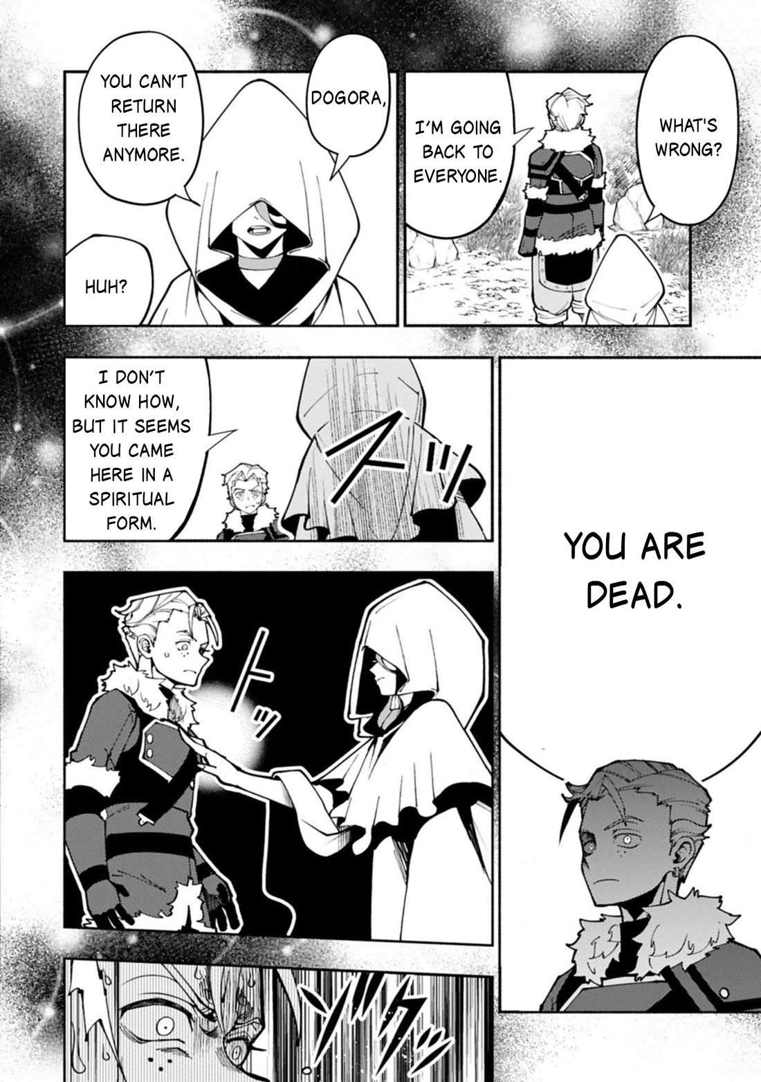 Hell Mode: Yarikomi Suki no Gamer wa Hai Settei no Isekai de Musou Suru Chapter 86 page 15 - Chapter 86