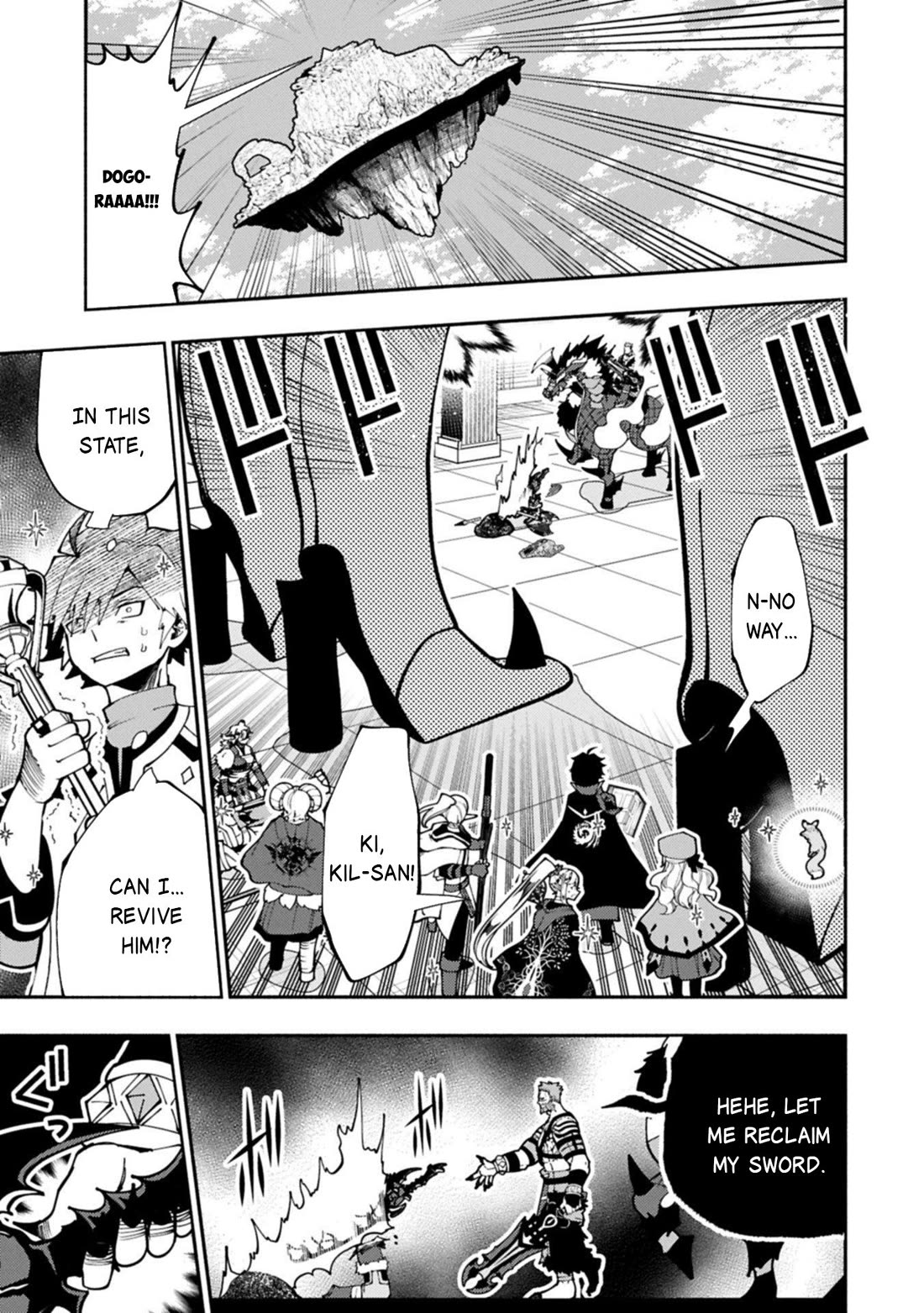 Hell Mode: Yarikomi Suki no Gamer wa Hai Settei no Isekai de Musou Suru Chapter 86 page 20 - Chapter 86
