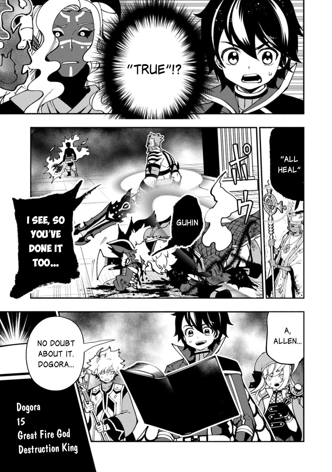 Hell Mode: Yarikomi Suki no Gamer wa Hai Settei no Isekai de Musou Suru Chapter 86 page 26 - Chapter 86