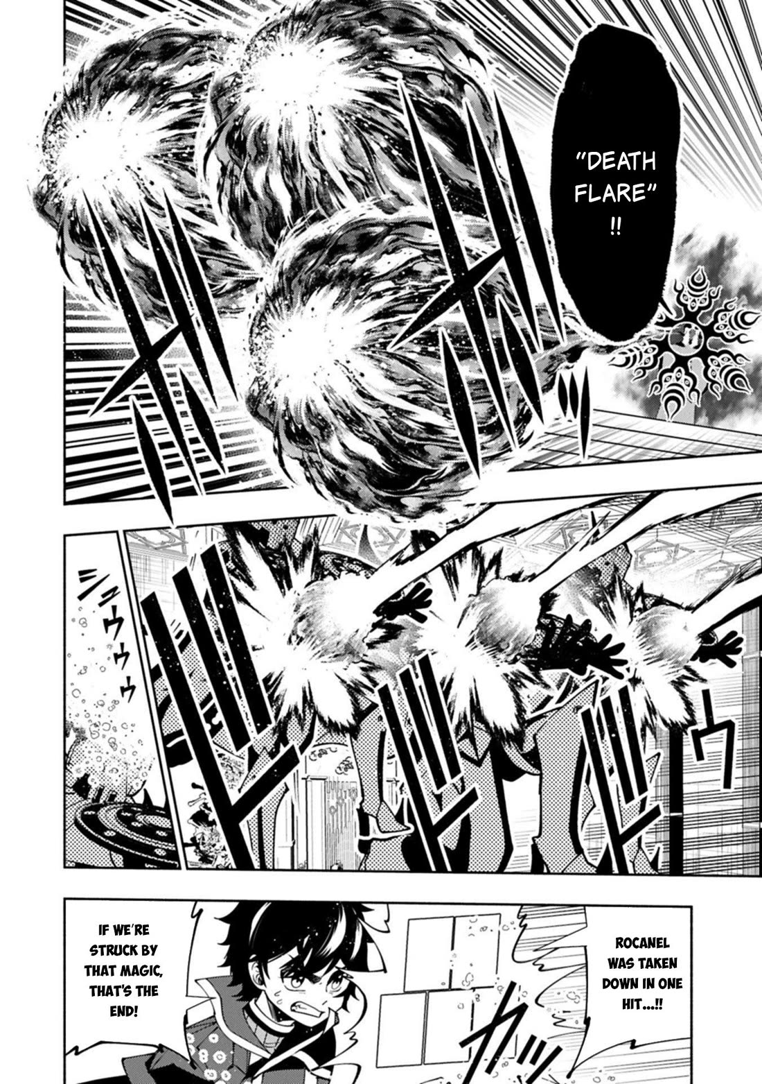 Hell Mode: Yarikomi Suki no Gamer wa Hai Settei no Isekai de Musou Suru Chapter 86 page 5 - Chapter 86
