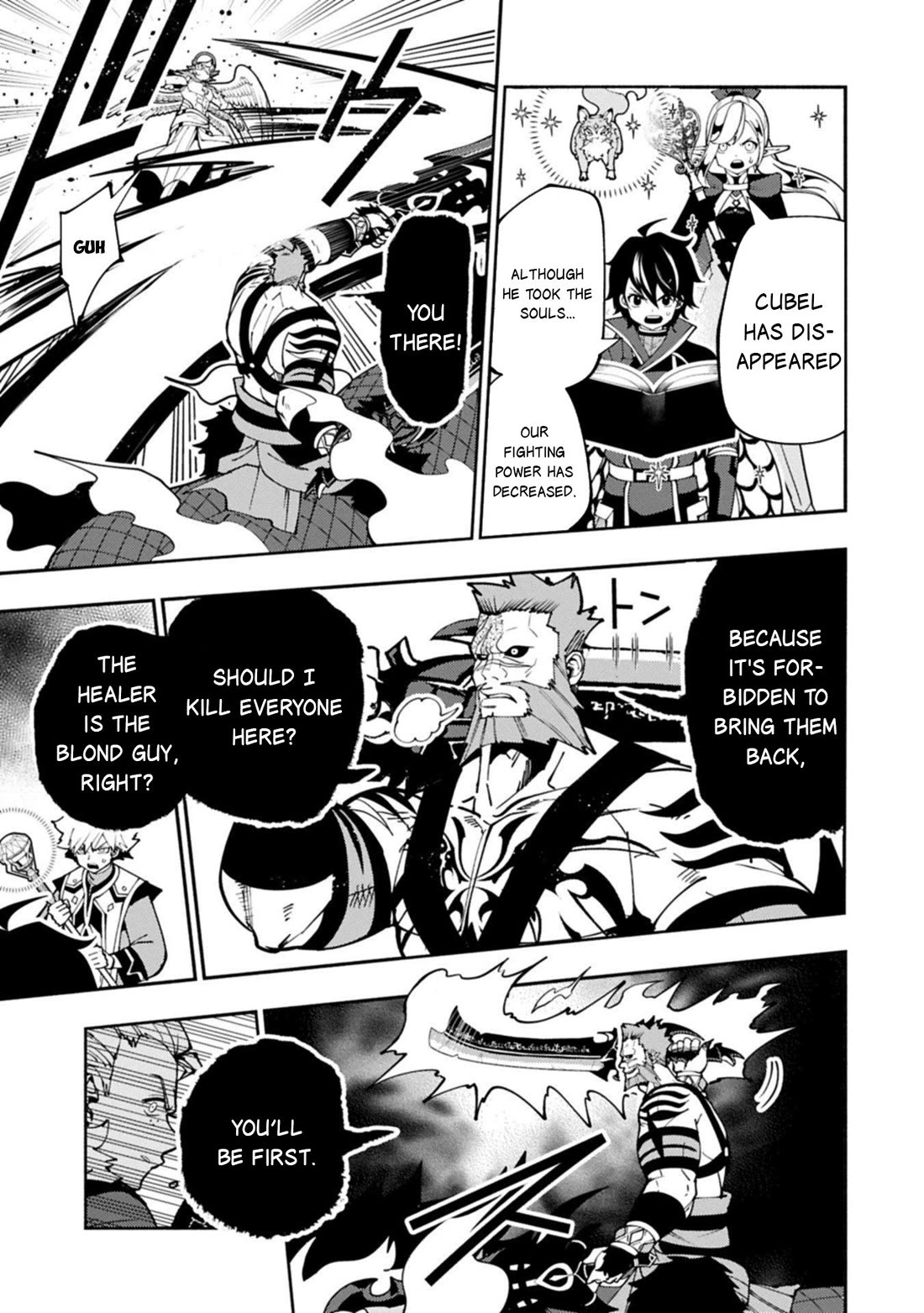 Hell Mode: Yarikomi Suki no Gamer wa Hai Settei no Isekai de Musou Suru Chapter 86 page 8 - Chapter 86