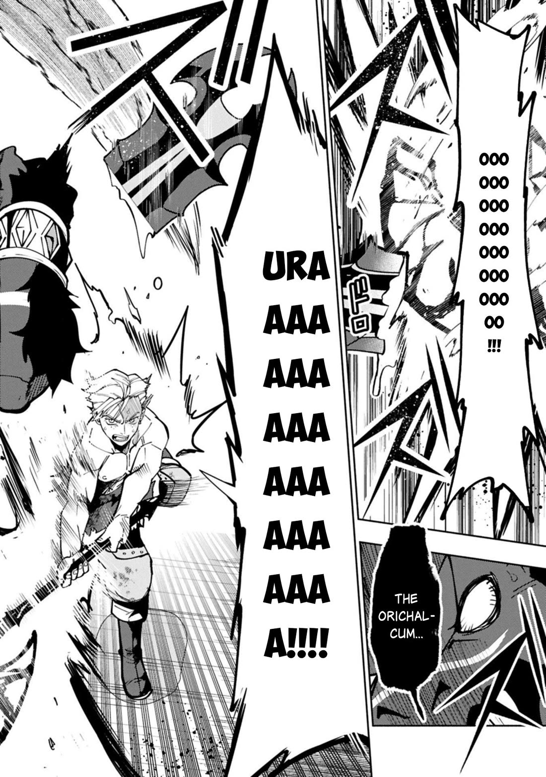 Hell Mode: Yarikomi Suki no Gamer wa Hai Settei no Isekai de Musou Suru Chapter 87 page 11 - Chapter 87