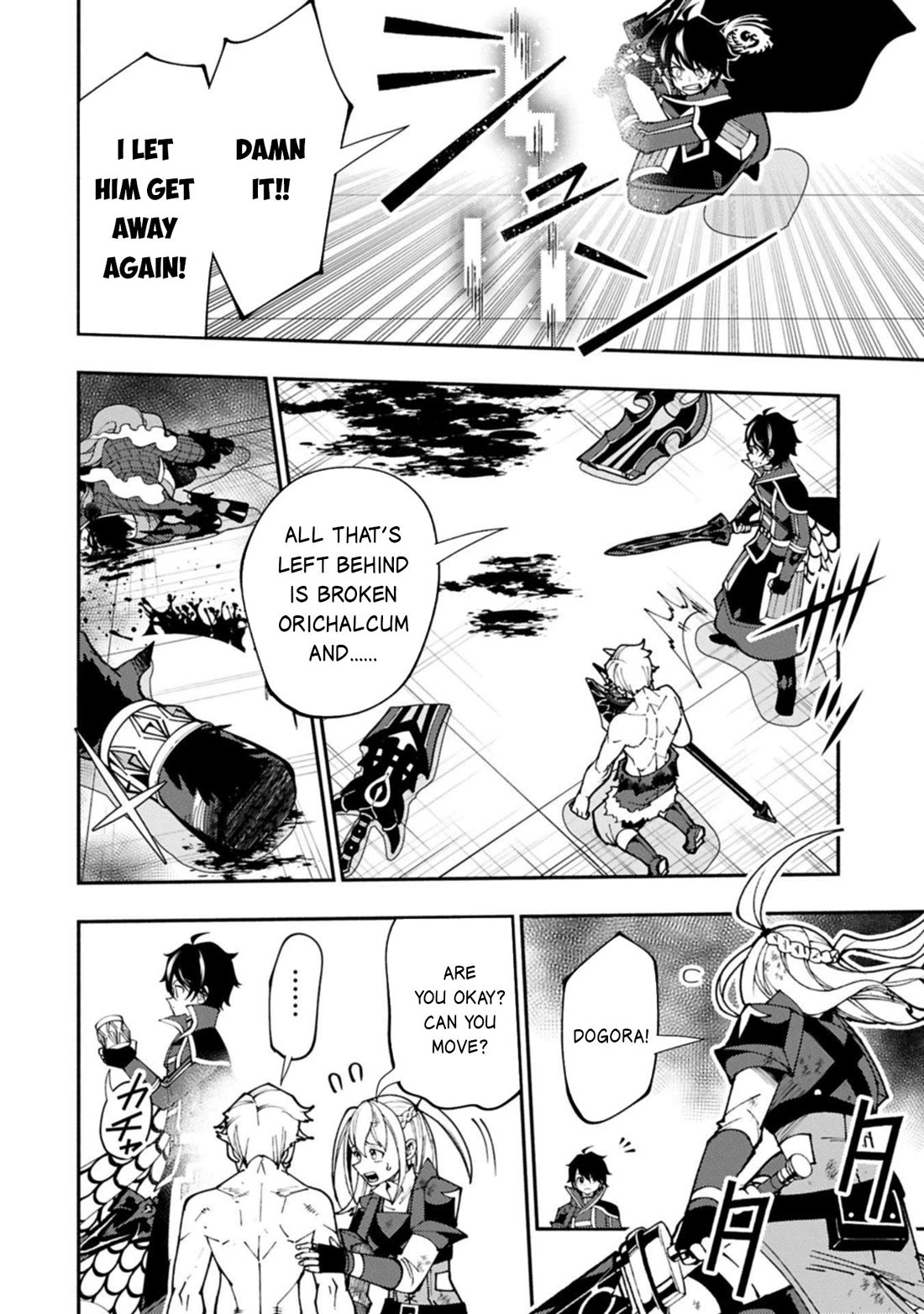 Hell Mode: Yarikomi Suki no Gamer wa Hai Settei no Isekai de Musou Suru Chapter 87 page 15 - Chapter 87