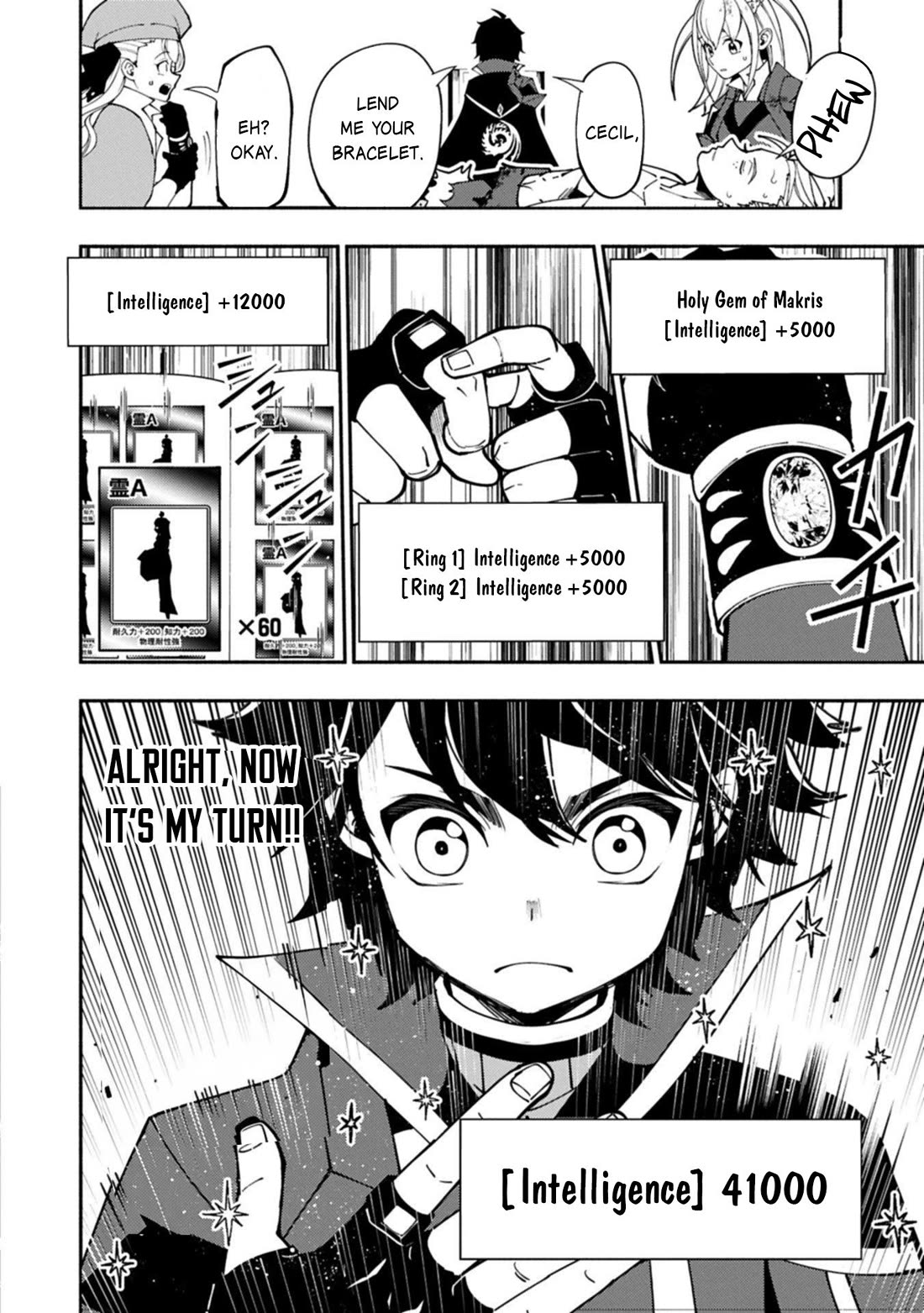 Hell Mode: Yarikomi Suki no Gamer wa Hai Settei no Isekai de Musou Suru Chapter 87 page 19 - Chapter 87
