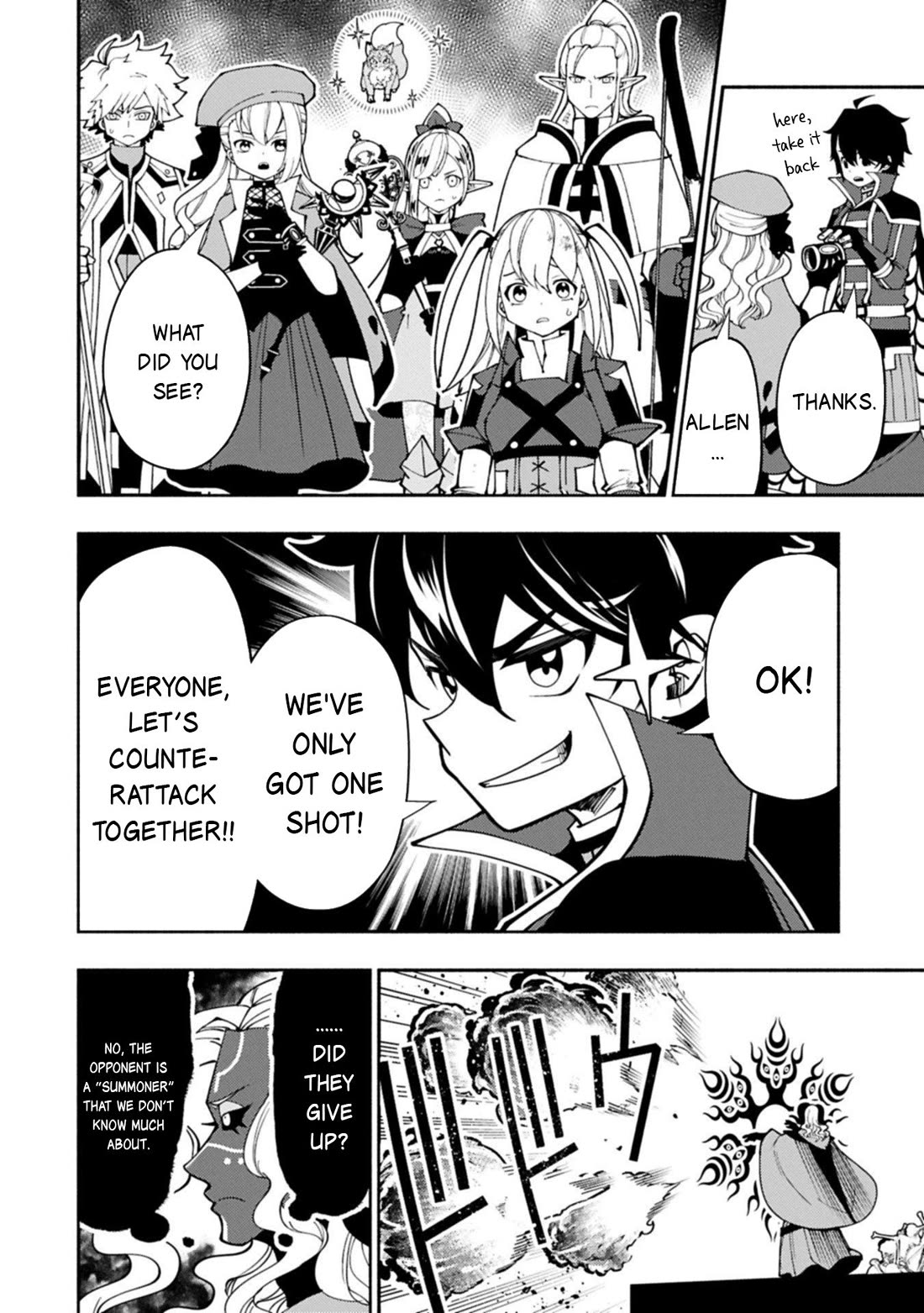 Hell Mode: Yarikomi Suki no Gamer wa Hai Settei no Isekai de Musou Suru Chapter 87 page 21 - Chapter 87