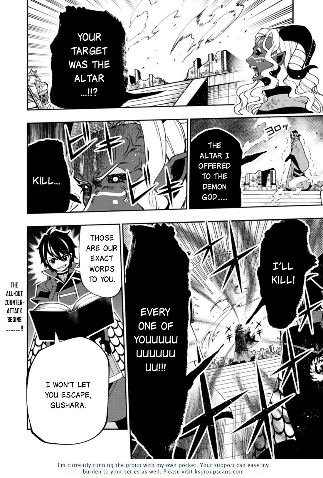 Hell Mode: Yarikomi Suki no Gamer wa Hai Settei no Isekai de Musou Suru Chapter 87 page 25 - Chapter 87