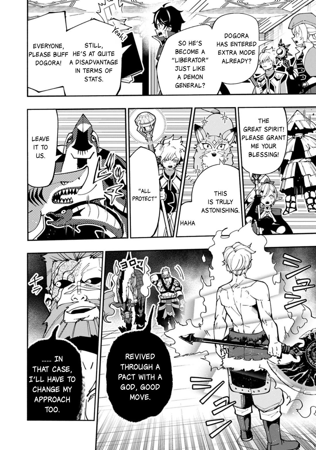 Hell Mode: Yarikomi Suki no Gamer wa Hai Settei no Isekai de Musou Suru Chapter 87 page 3 - Chapter 87