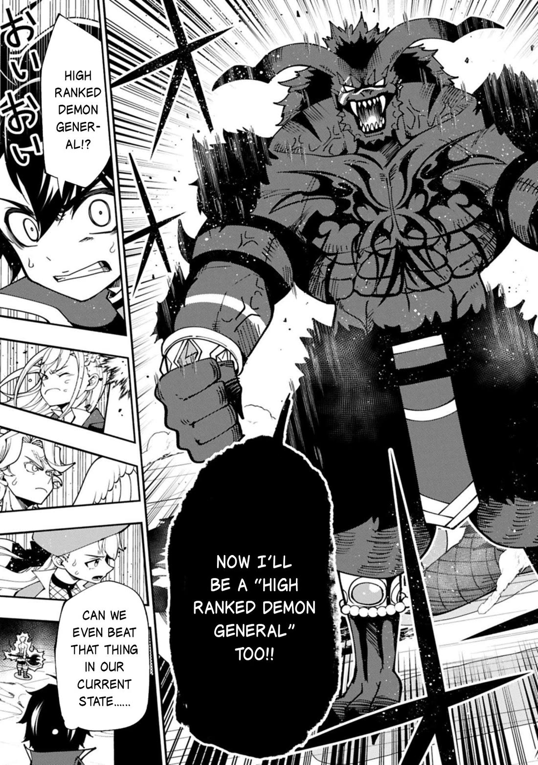 Hell Mode: Yarikomi Suki no Gamer wa Hai Settei no Isekai de Musou Suru Chapter 87 page 6 - Chapter 87
