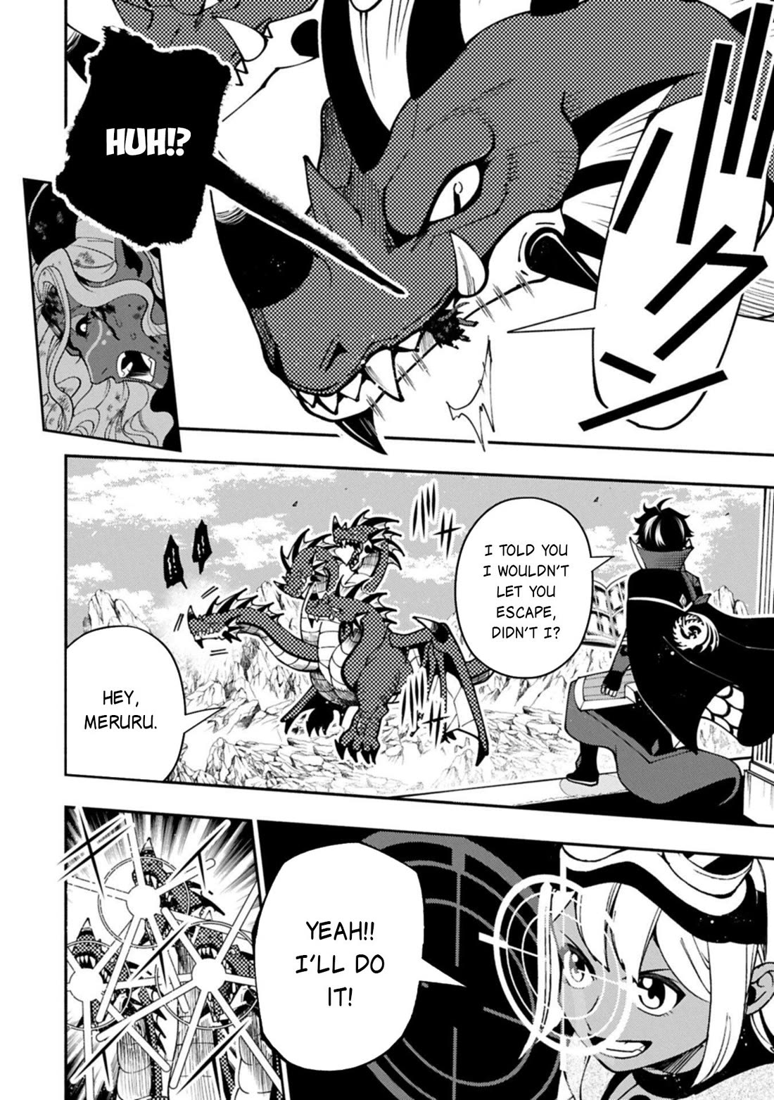 Hell Mode: Yarikomi Suki no Gamer wa Hai Settei no Isekai de Musou Suru Chapter 88 page 15 - Chapter 88